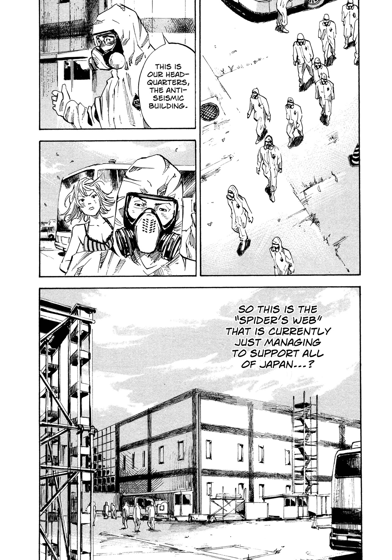 Hito Hitori Futari Chapter 43 page 4 - Chapter 43: Chief and Style