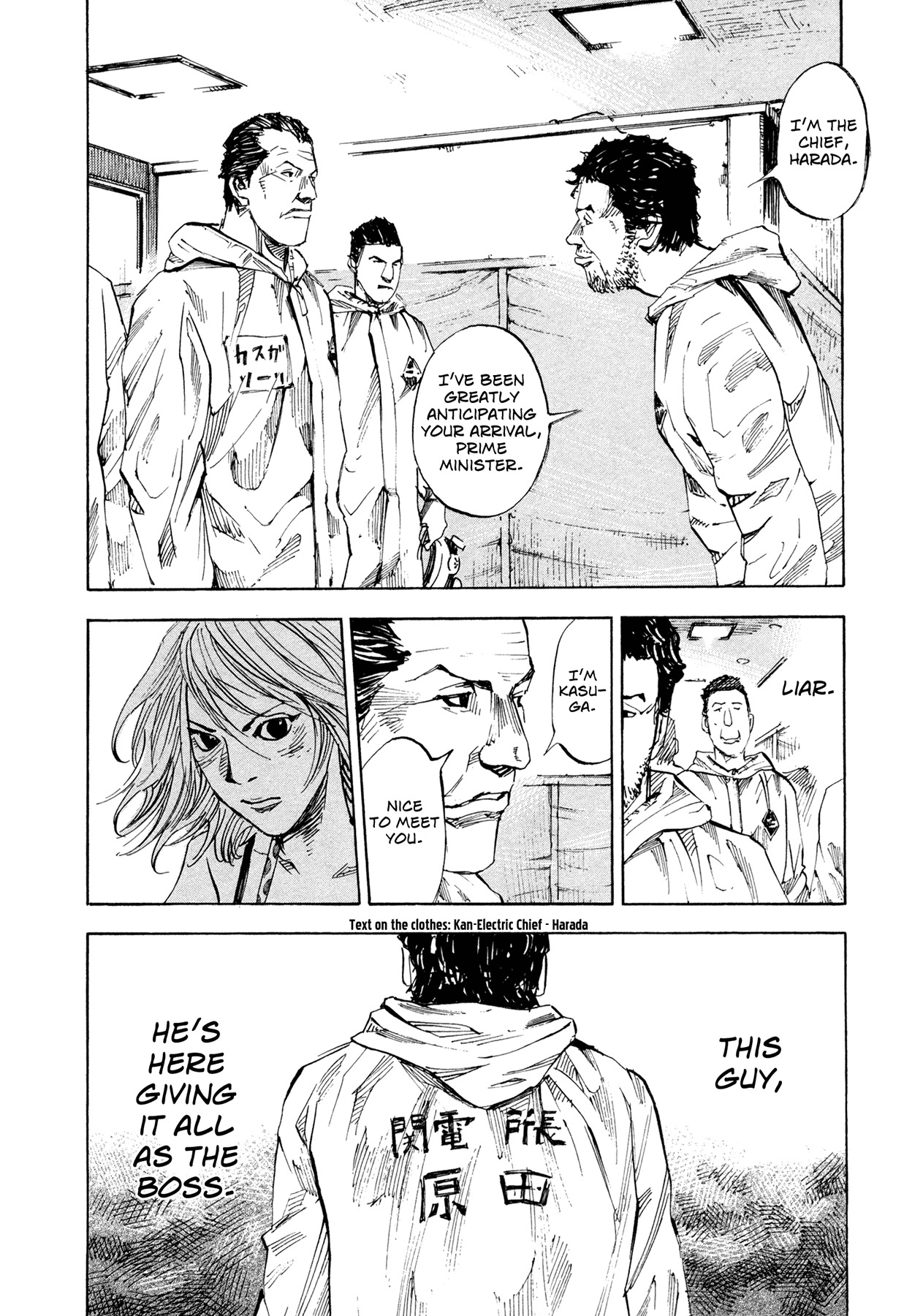 Hito Hitori Futari Chapter 43 page 6 - Chapter 43: Chief and Style