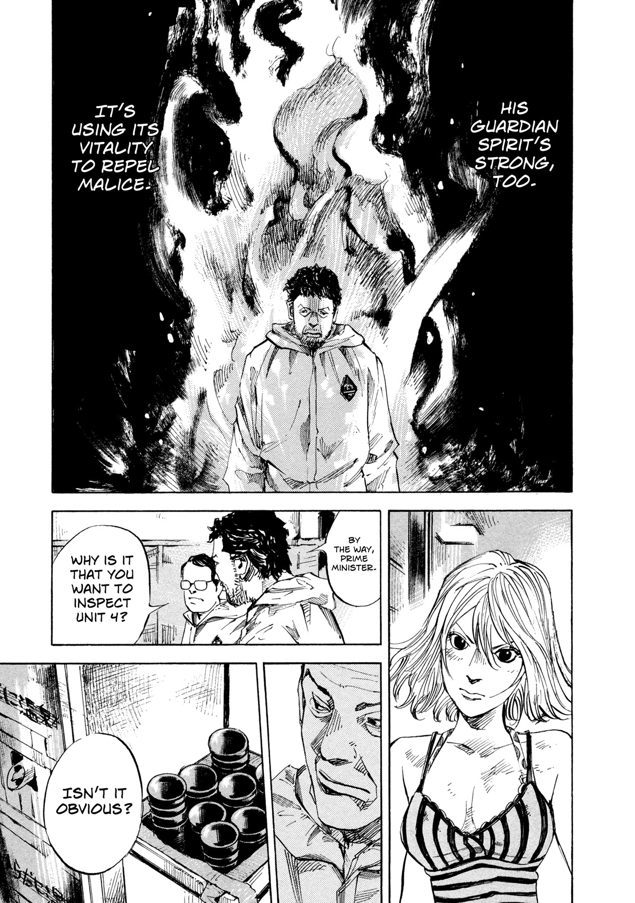 Hito Hitori Futari Chapter 43 page 7 - Chapter 43: Chief and Style