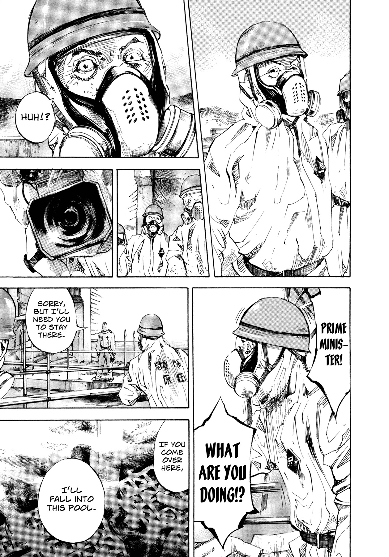 Hito Hitori Futari Chapter 44 page 16 - Chapter 44: Blue Sky of Unit 4