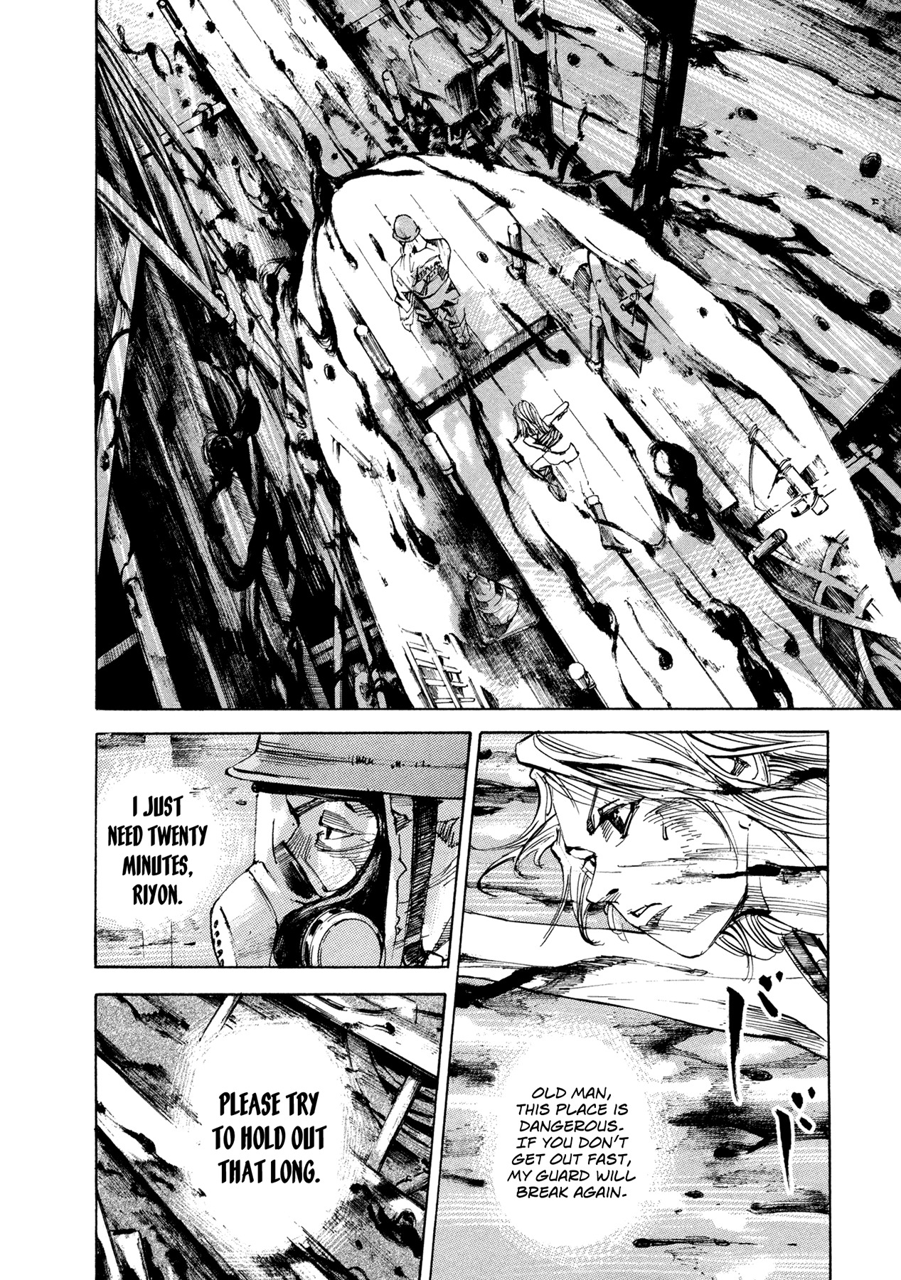 Hito Hitori Futari Chapter 44 page 4 - Chapter 44: Blue Sky of Unit 4