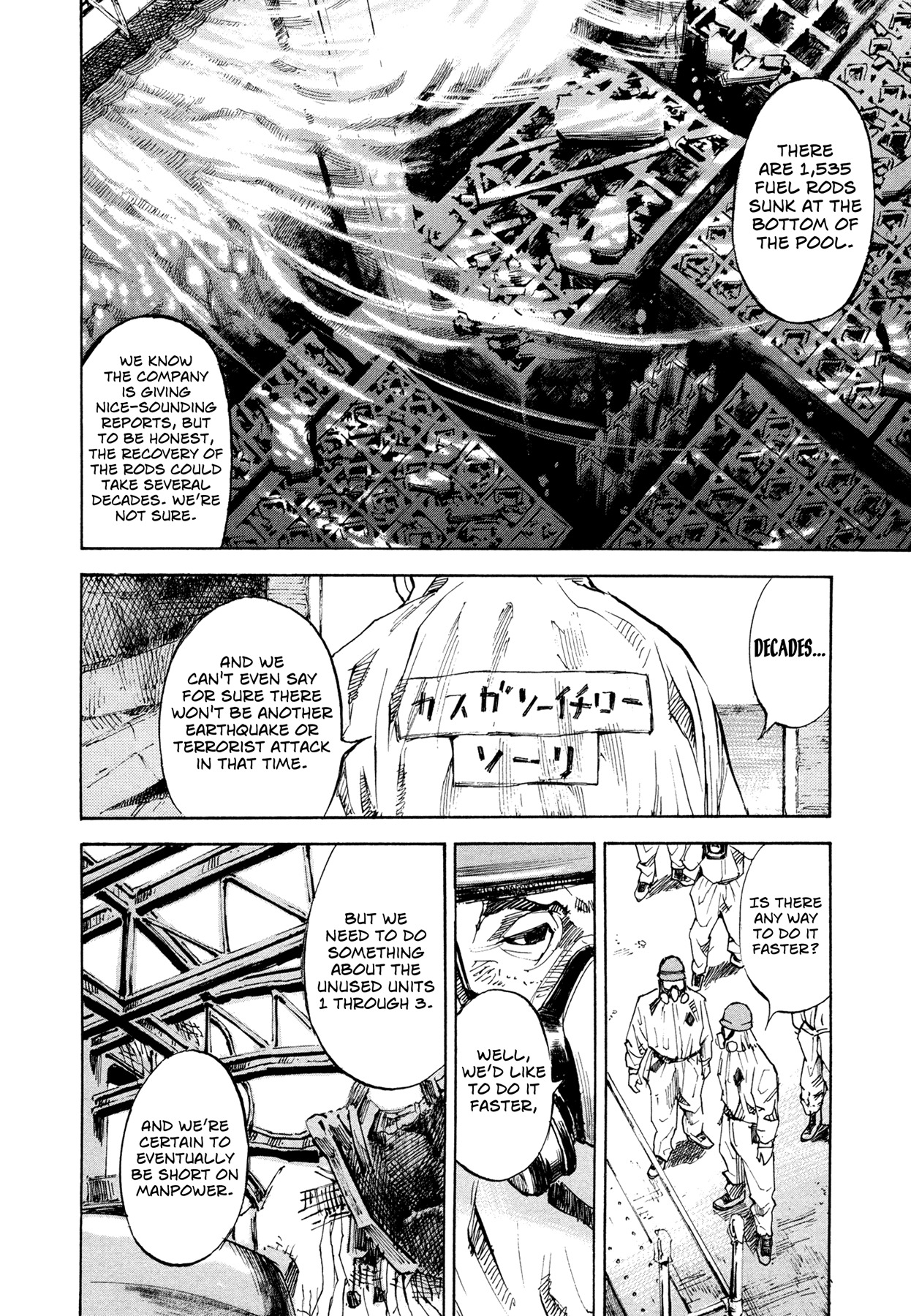 Hito Hitori Futari Chapter 44 page 9 - Chapter 44: Blue Sky of Unit 4