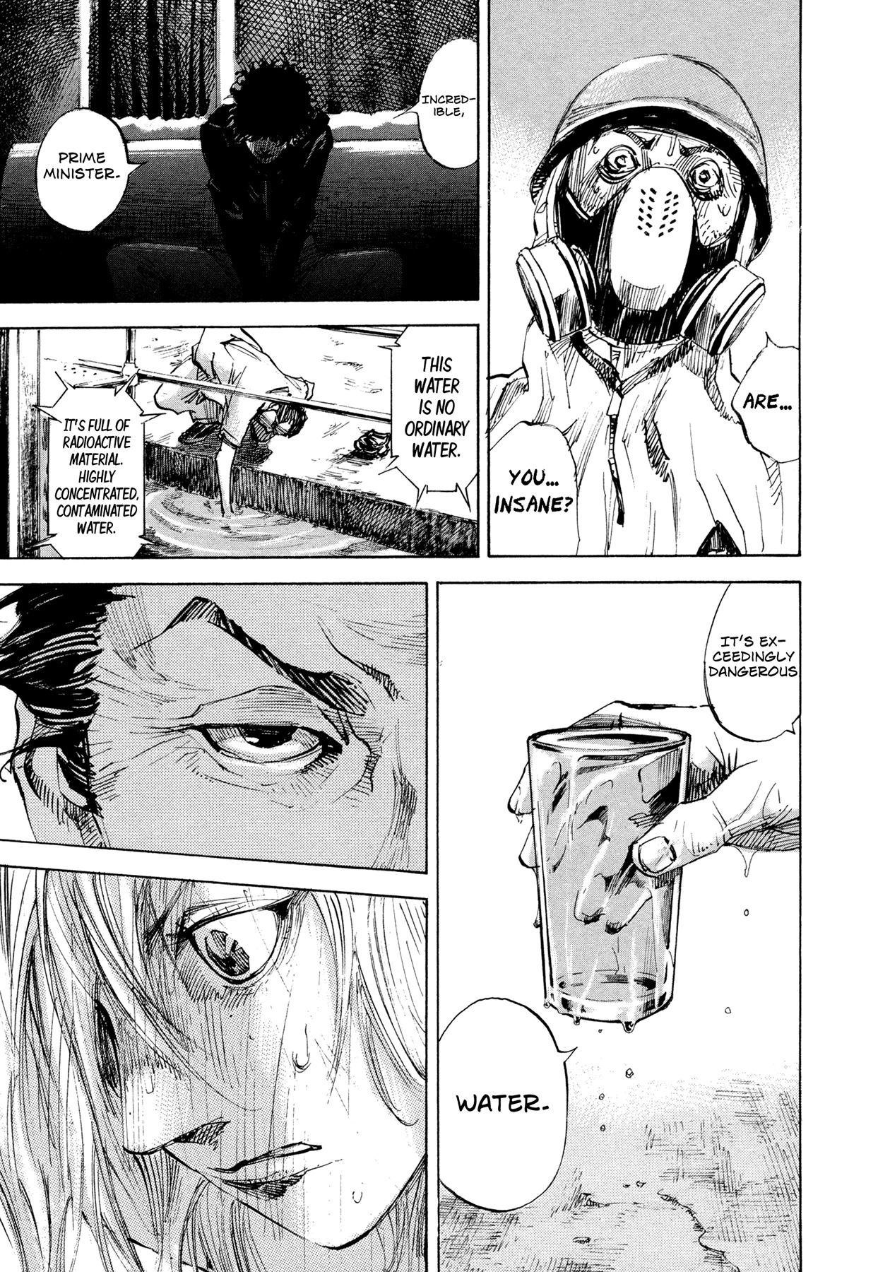 Hito Hitori Futari Chapter 45 page 17 - Chapter 45: Message