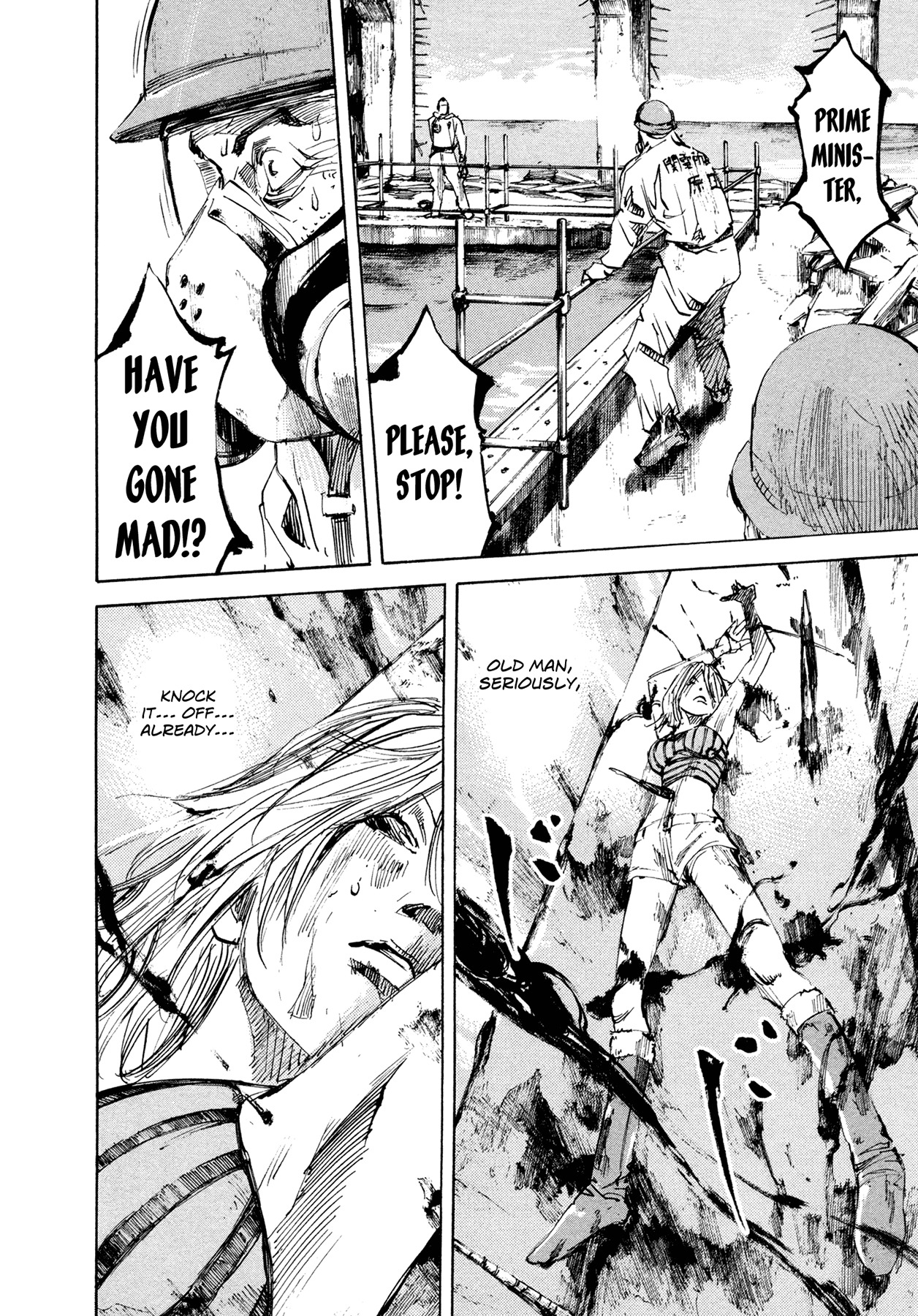 Hito Hitori Futari Chapter 45 page 4 - Chapter 45: Message