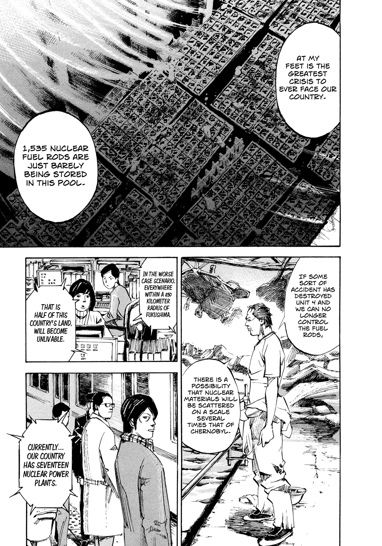 Hito Hitori Futari Chapter 45 page 7 - Chapter 45: Message