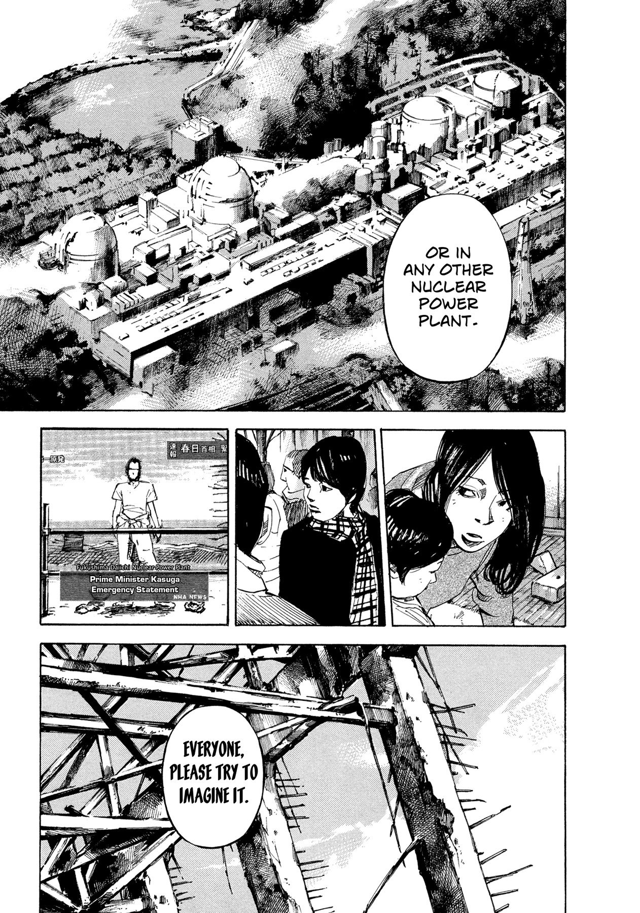 Hito Hitori Futari Chapter 45 page 9 - Chapter 45: Message