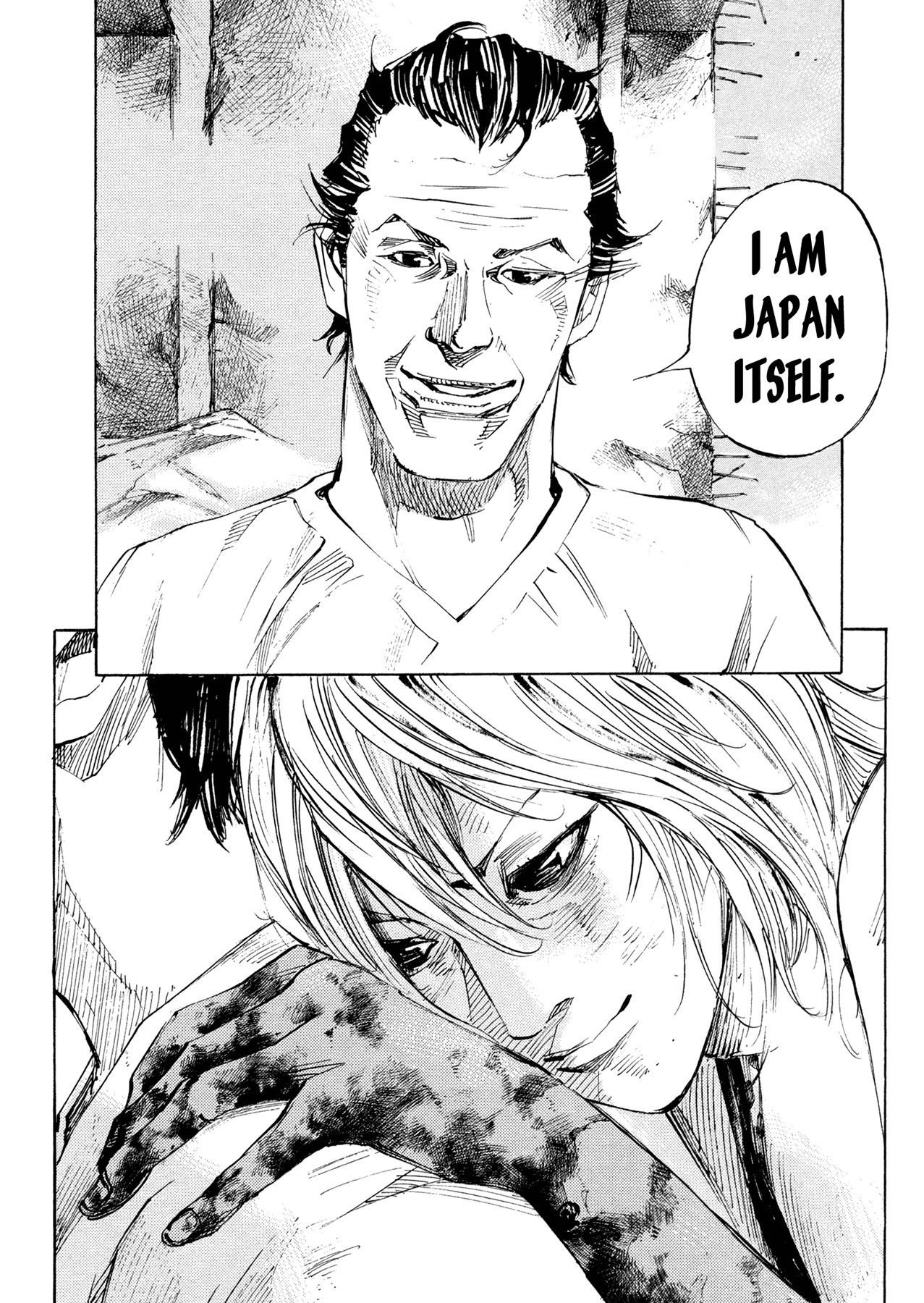 Hito Hitori Futari Chapter 46 page 15 - Chapter 46: My Body, Japan