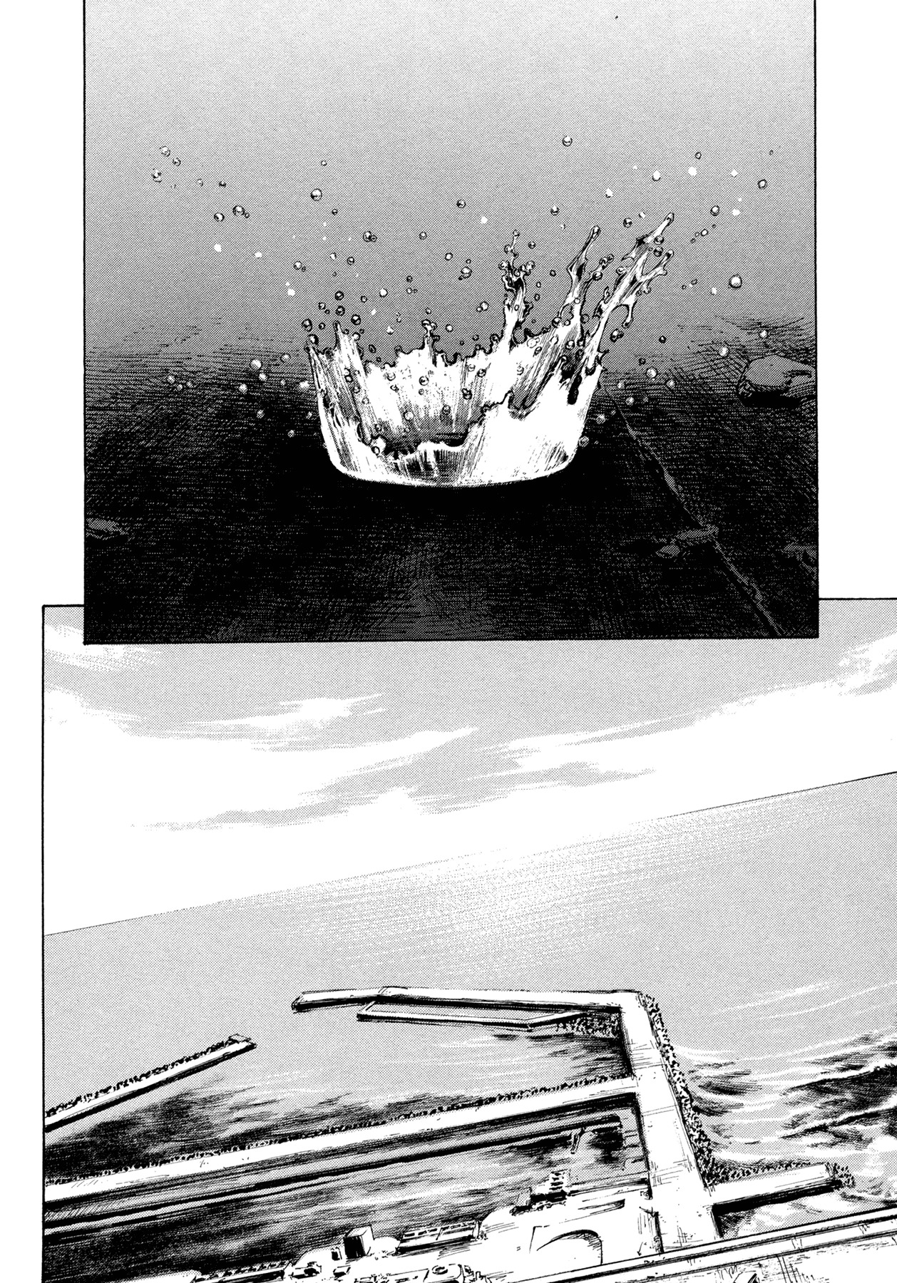 Hito Hitori Futari Chapter 46 page 7 - Chapter 46: My Body, Japan