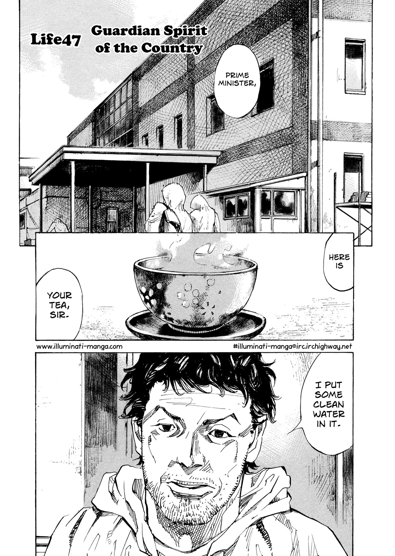 Hito Hitori Futari Chapter 47 page 1 - Chapter 47: Guardian Spirit of the Country