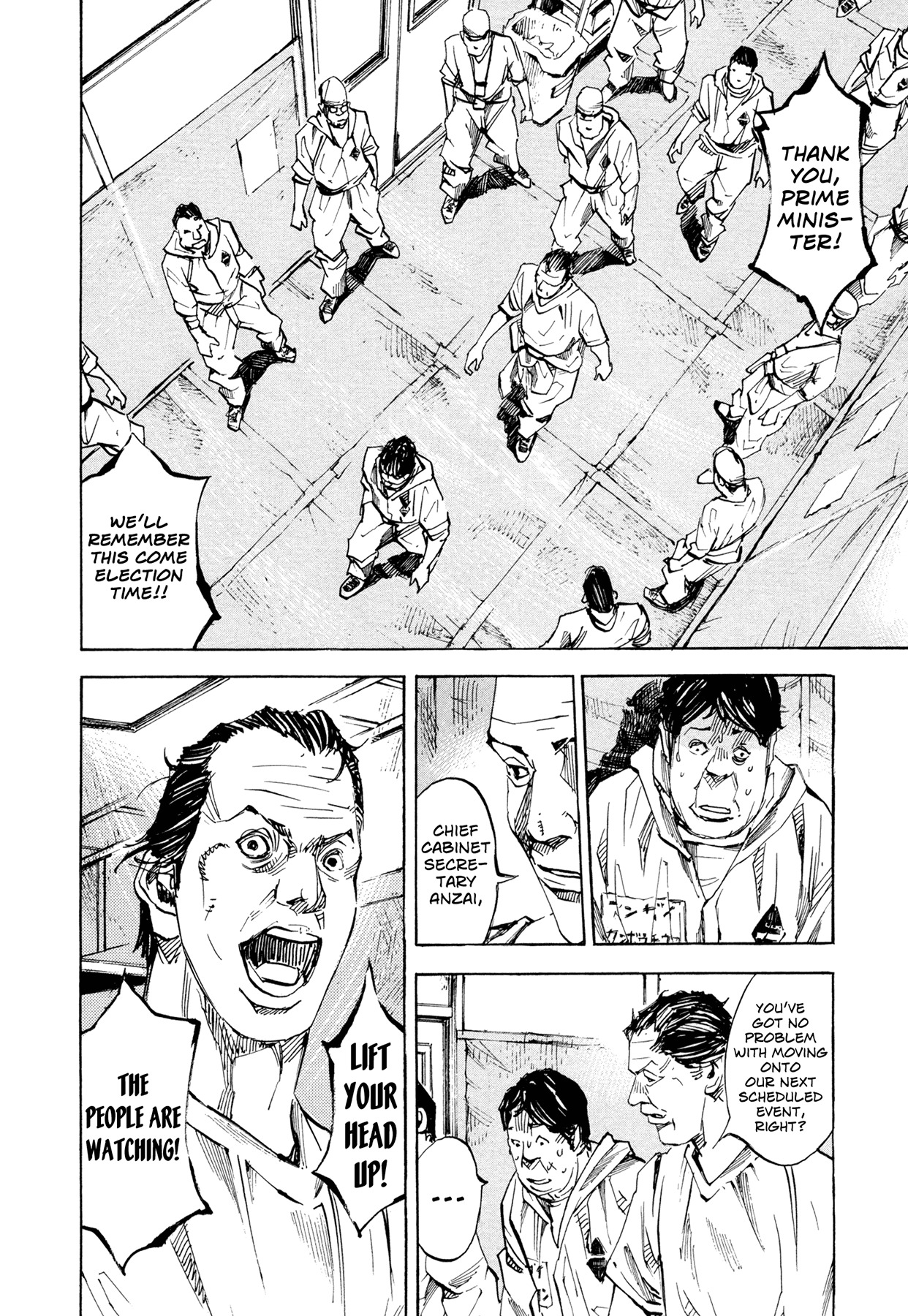 Hito Hitori Futari Chapter 47 page 11 - Chapter 47: Guardian Spirit of the Country