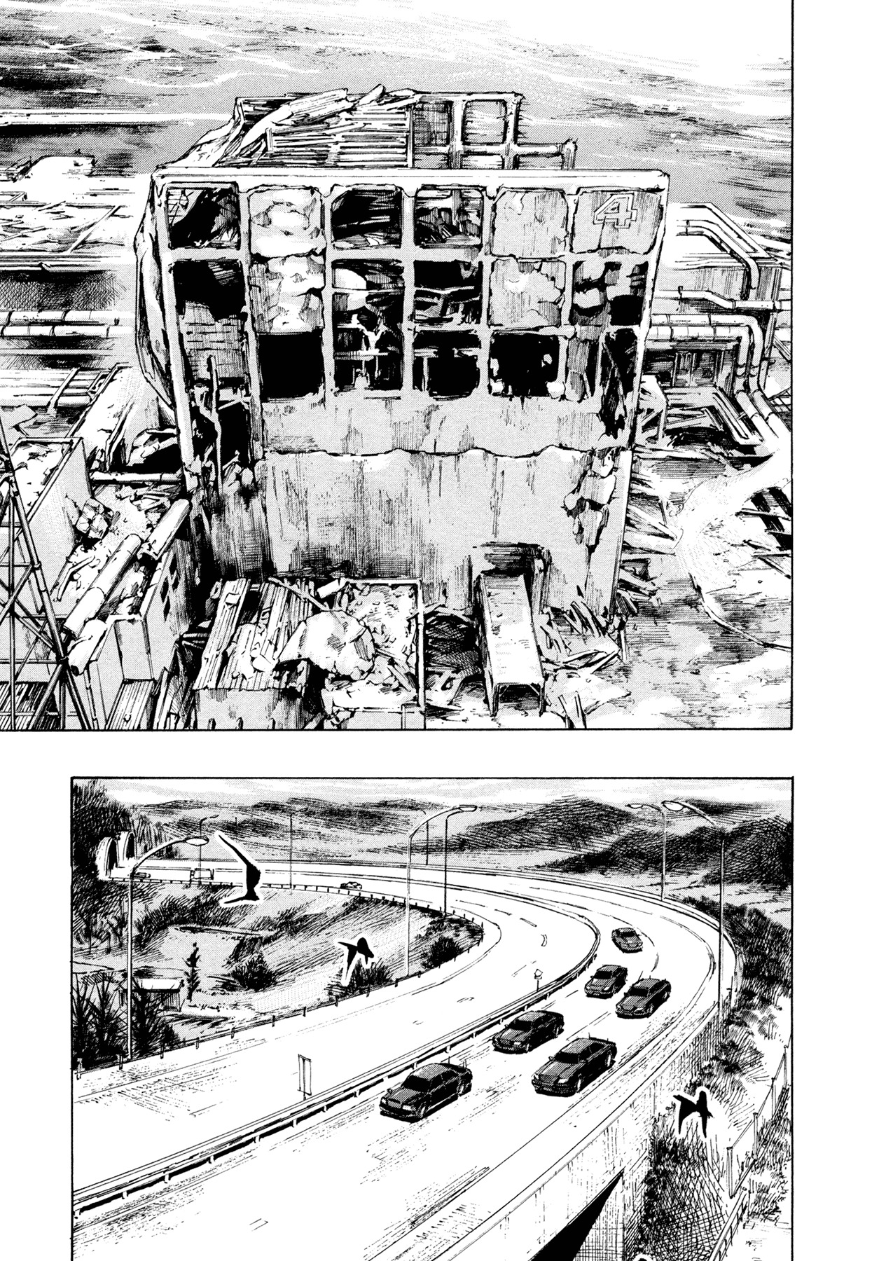 Hito Hitori Futari Chapter 47 page 12 - Chapter 47: Guardian Spirit of the Country