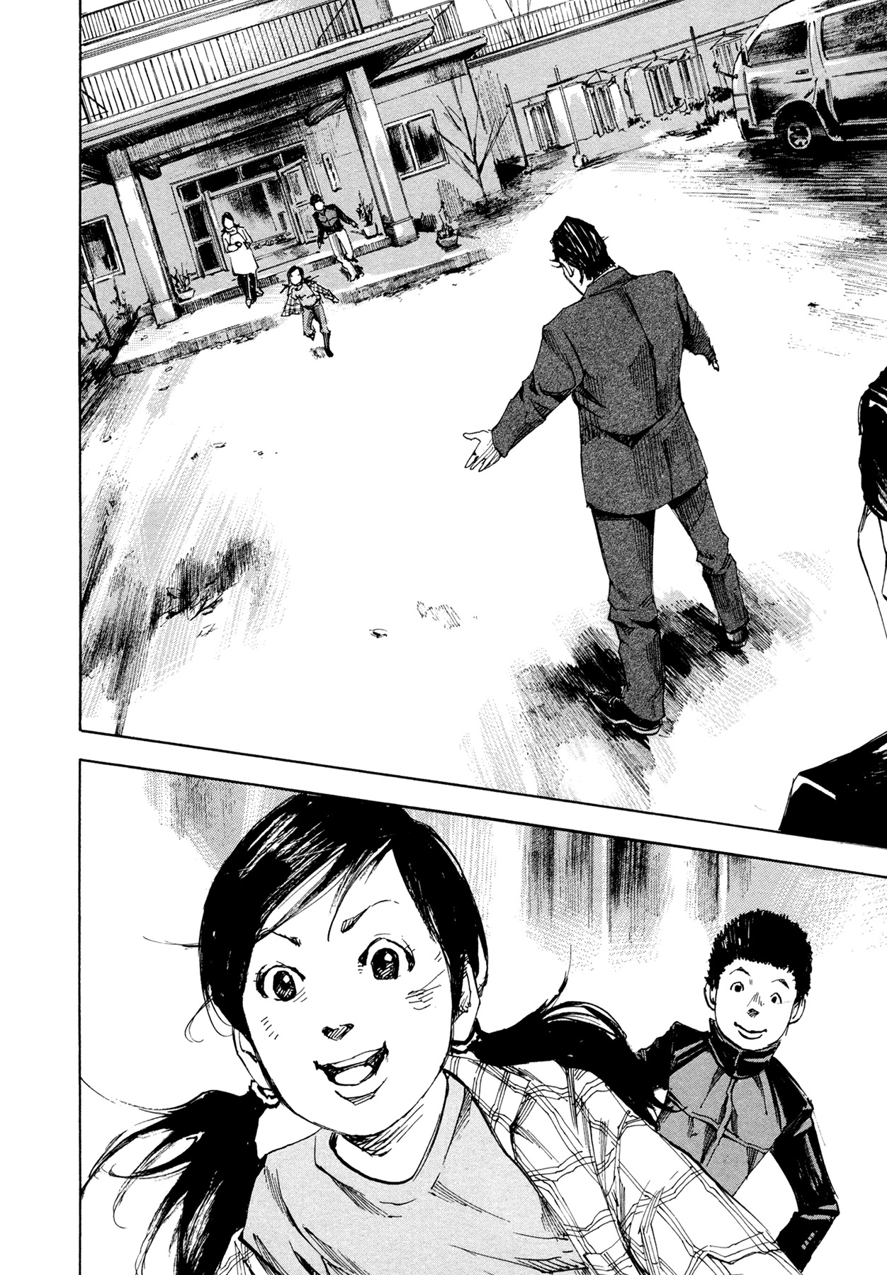 Hito Hitori Futari Chapter 47 page 15 - Chapter 47: Guardian Spirit of the Country