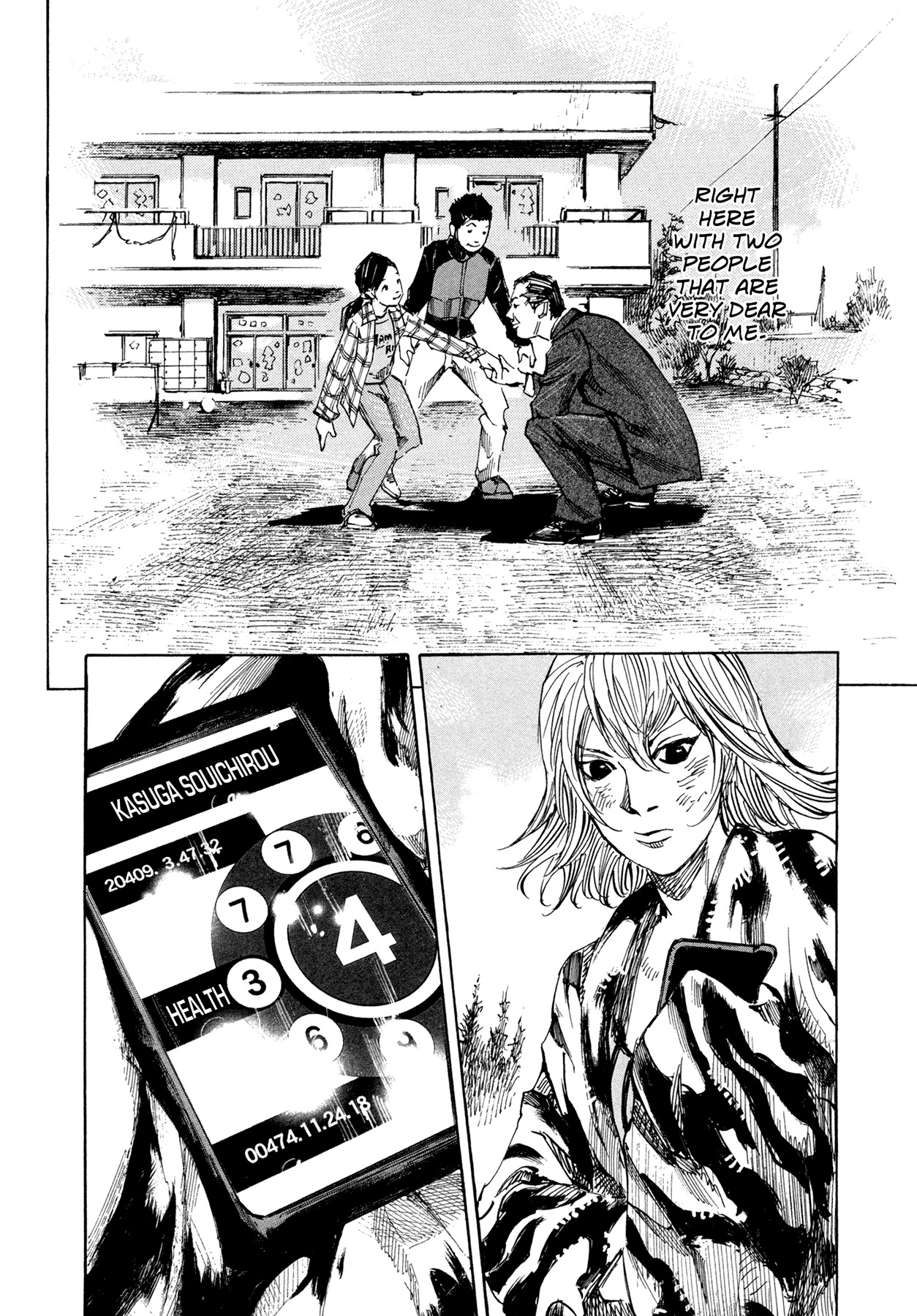 Hito Hitori Futari Chapter 47 page 17 - Chapter 47: Guardian Spirit of the Country