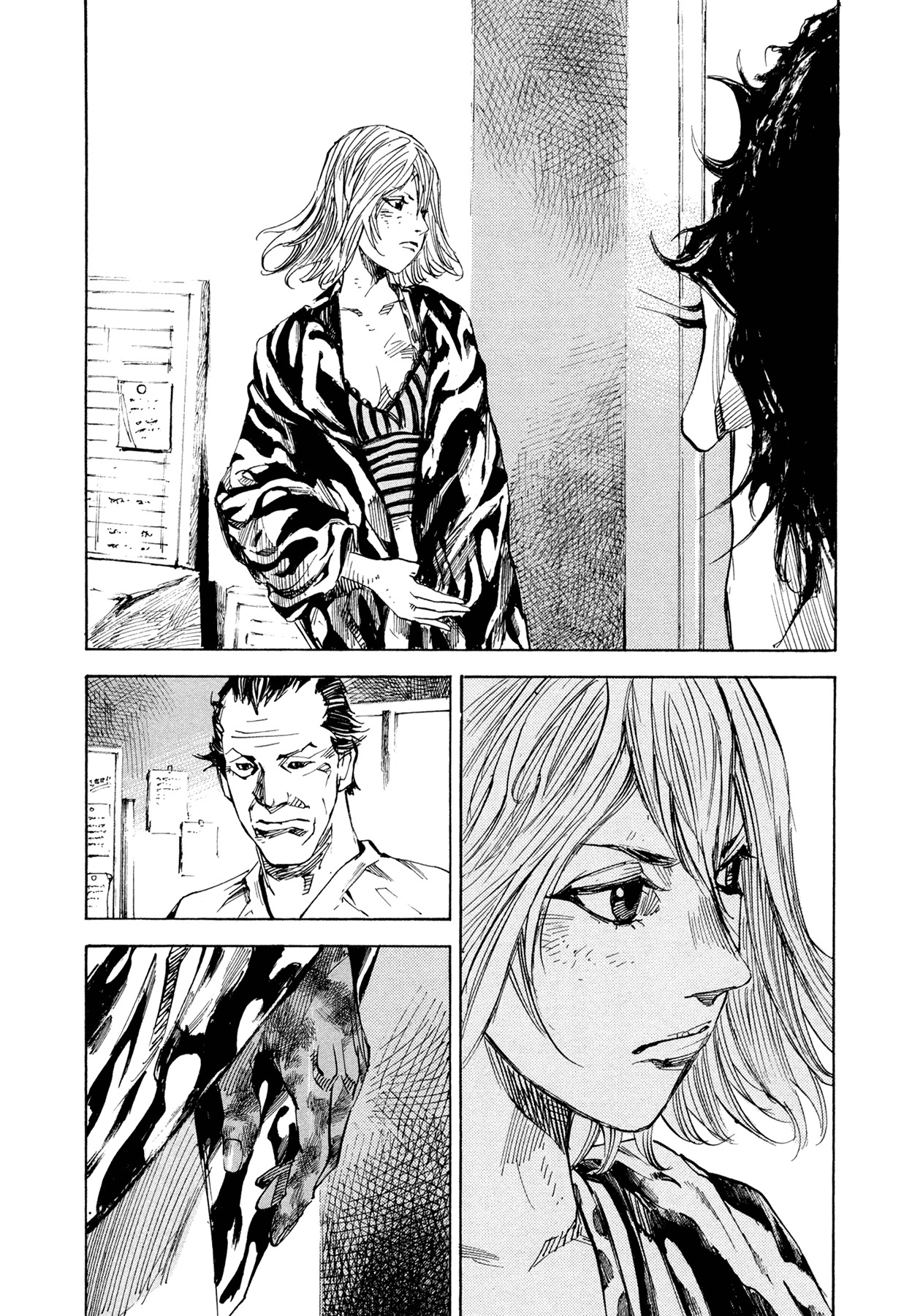 Hito Hitori Futari Chapter 47 page 7 - Chapter 47: Guardian Spirit of the Country