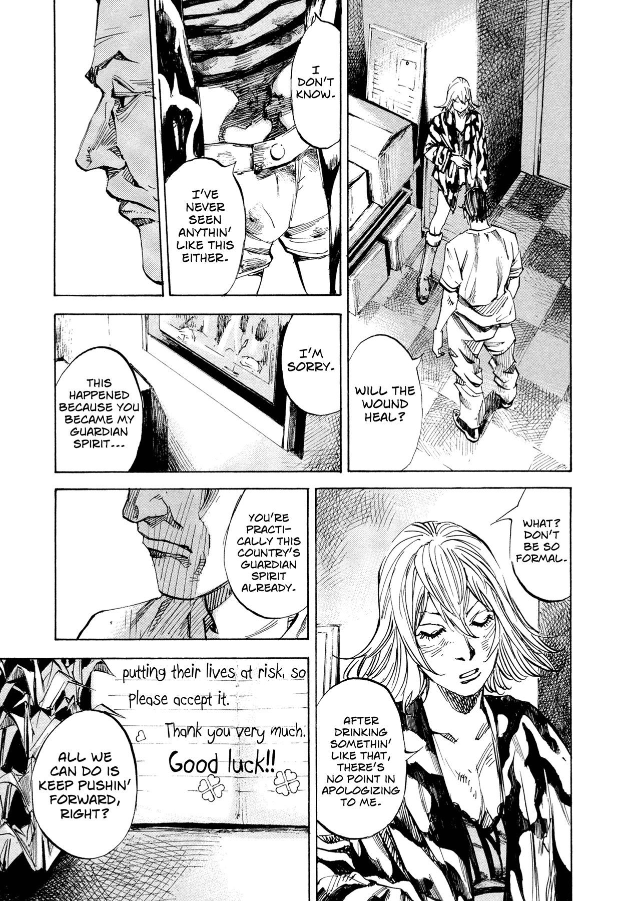 Hito Hitori Futari Chapter 47 page 8 - Chapter 47: Guardian Spirit of the Country