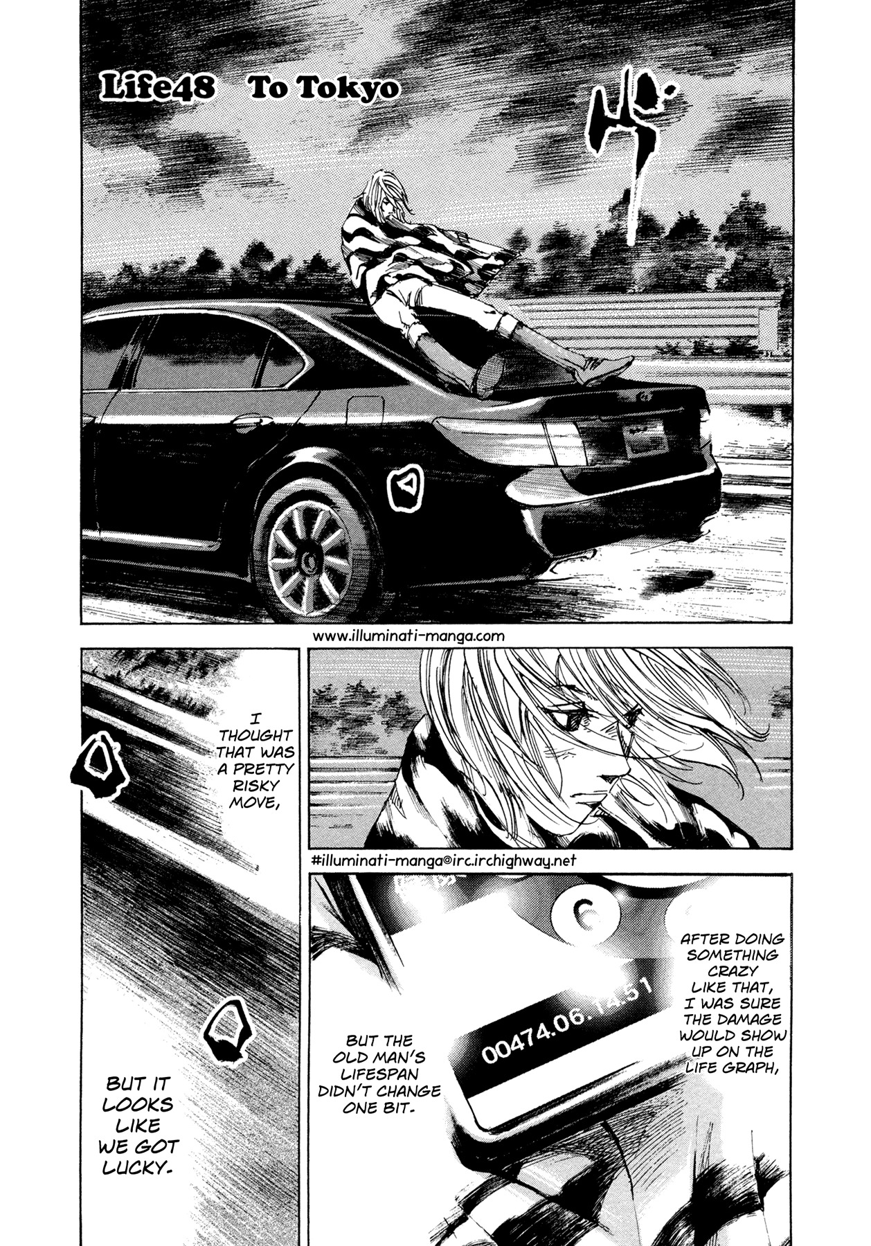 Hito Hitori Futari Chapter 48 page 1 - Chapter 48: To Tokyo