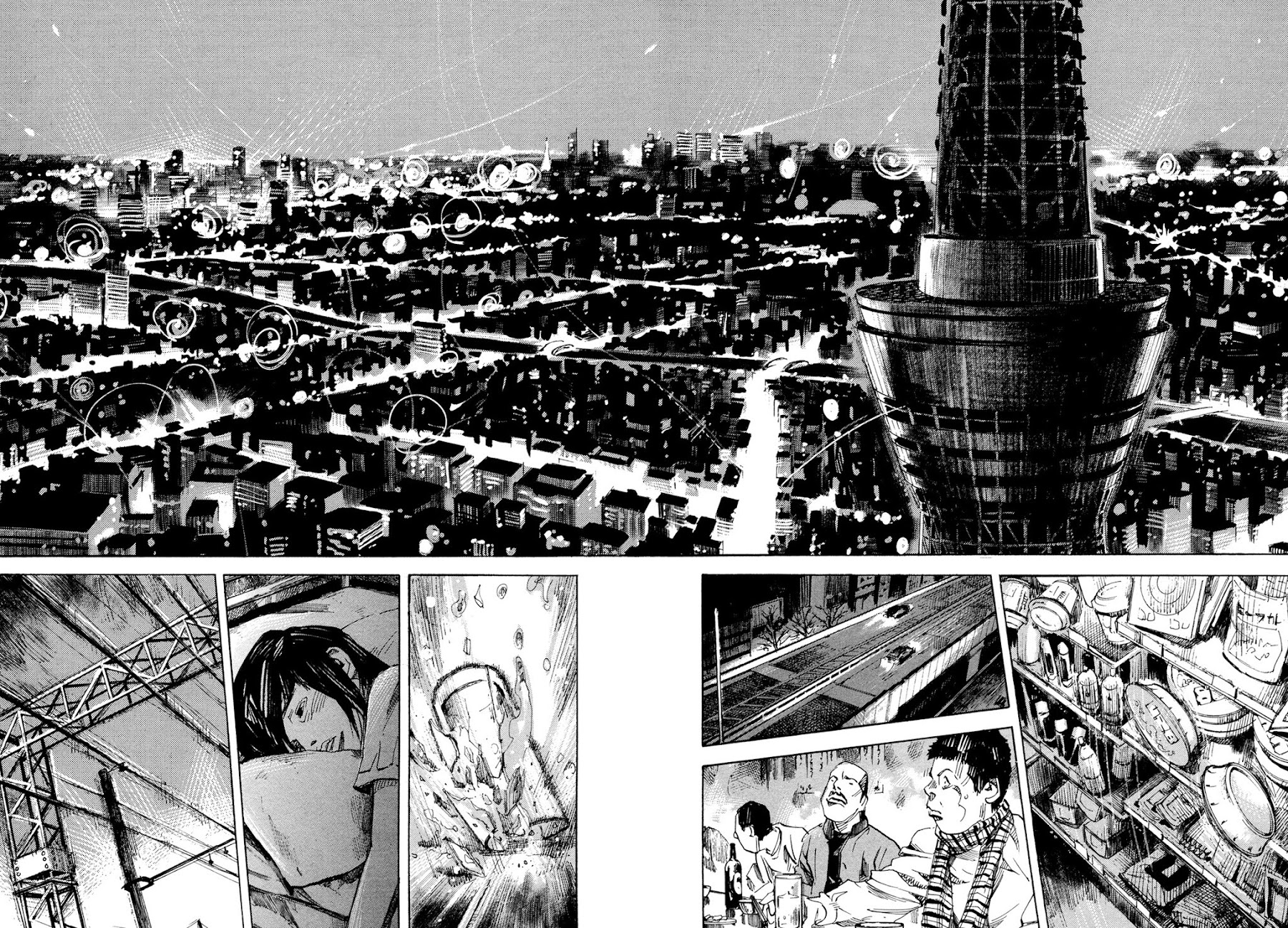 Hito Hitori Futari Chapter 48 page 12 - Chapter 48: To Tokyo