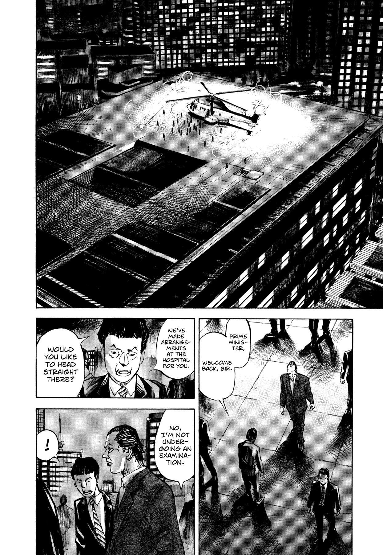 Hito Hitori Futari Chapter 49 page 6 - Chapter 49: The People's Will, Moving