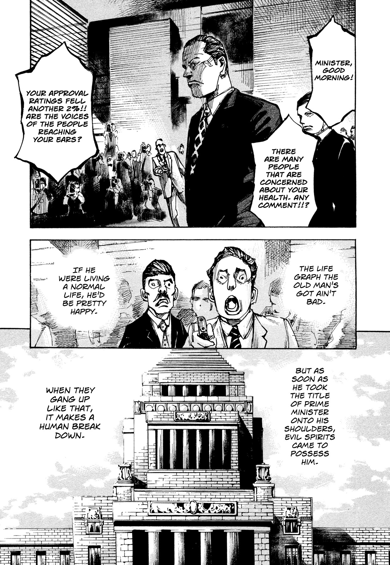 Hito Hitori Futari Chapter 5 page 11 - Chapter 5: Declaration