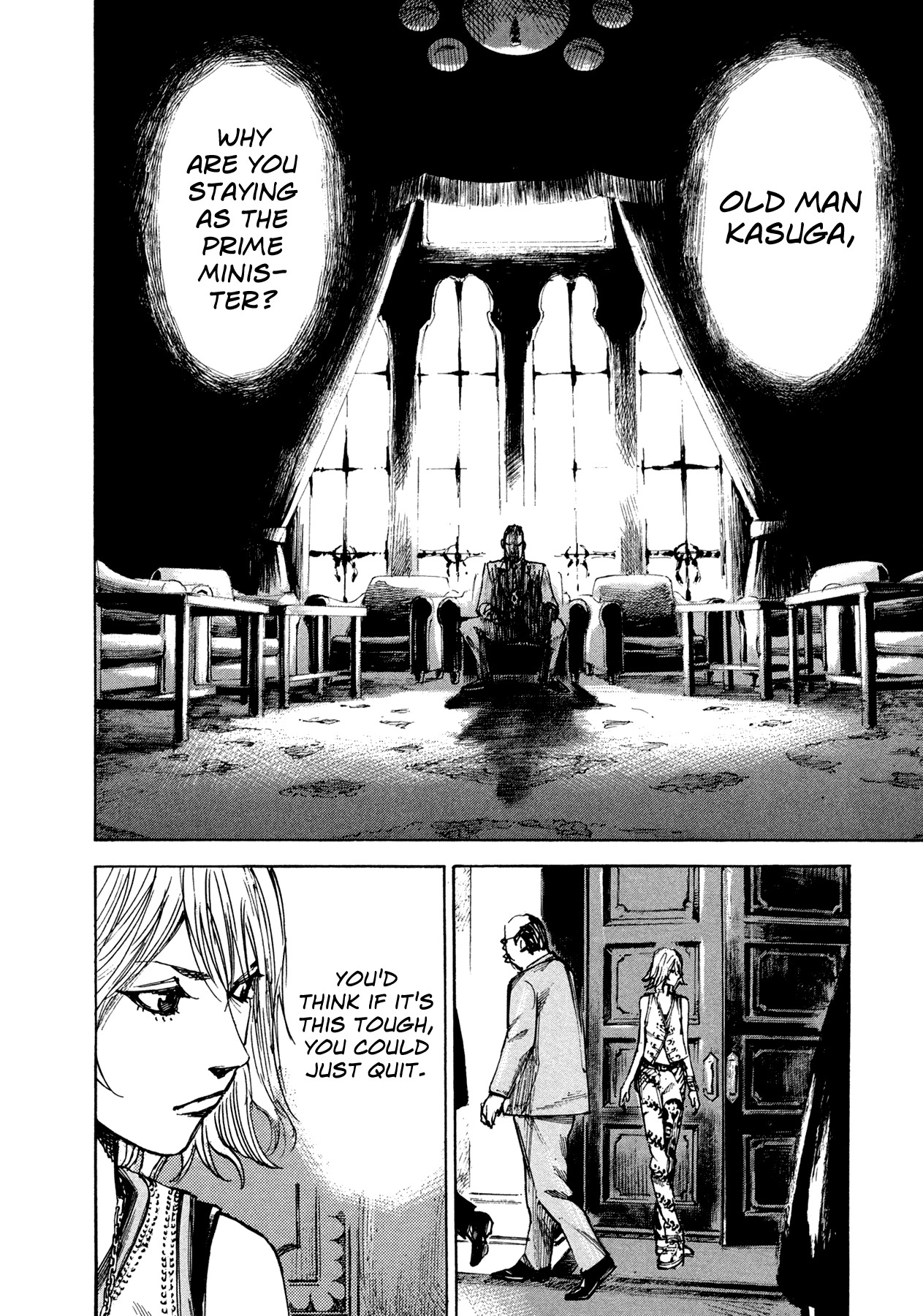Hito Hitori Futari Chapter 5 page 12 - Chapter 5: Declaration