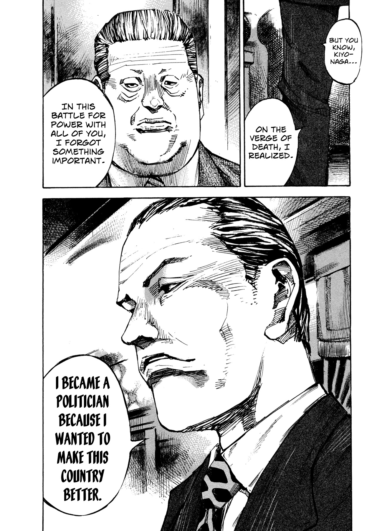 Hito Hitori Futari Chapter 5 page 14 - Chapter 5: Declaration