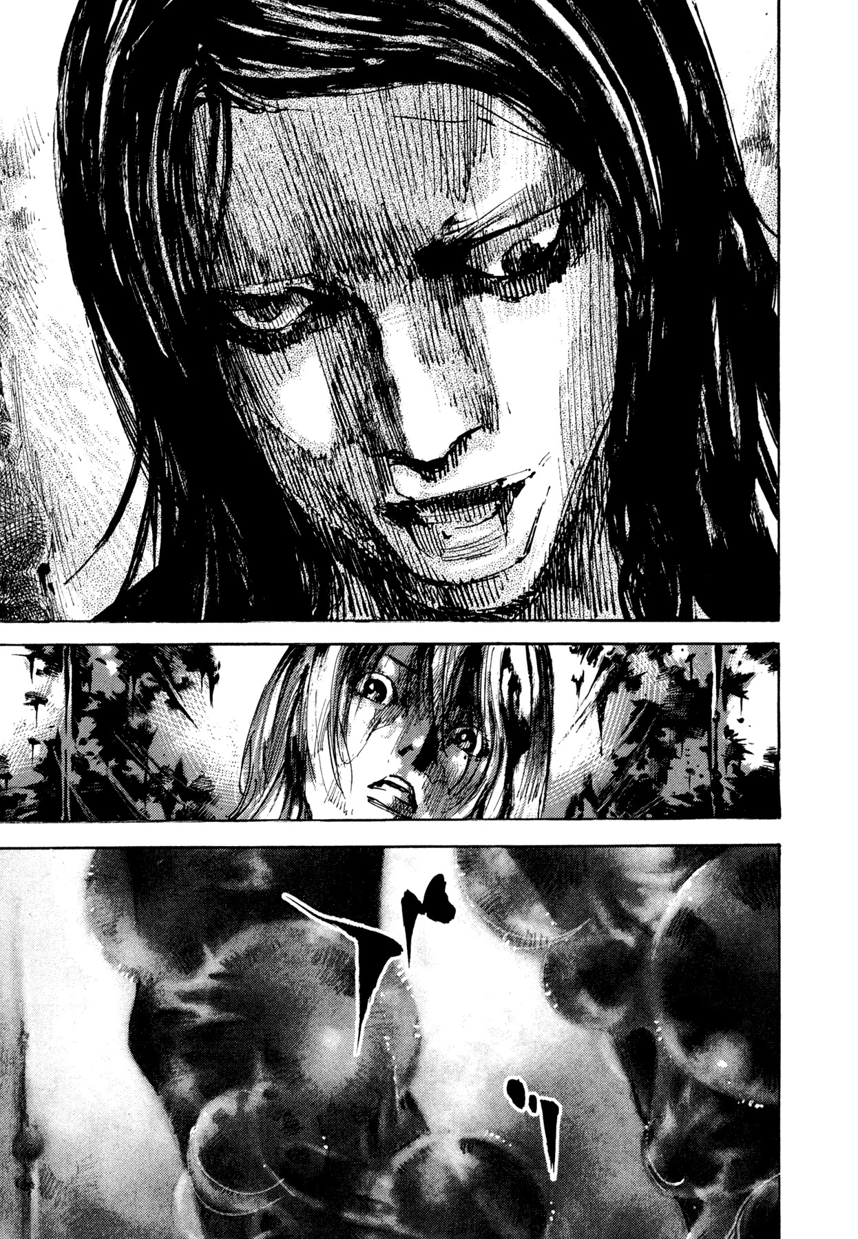 Hito Hitori Futari Chapter 5 page 5 - Chapter 5: Declaration
