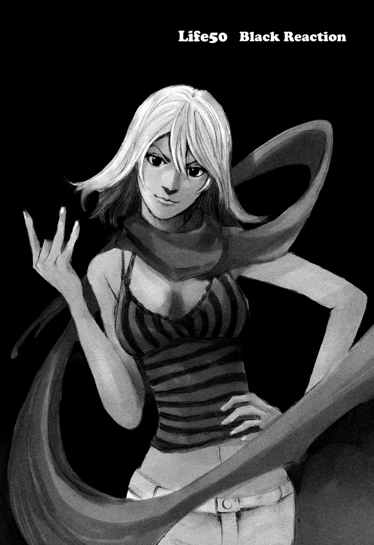 Hito Hitori Futari Chapter 50 page 1 - Chapter 50: Blank Reaction