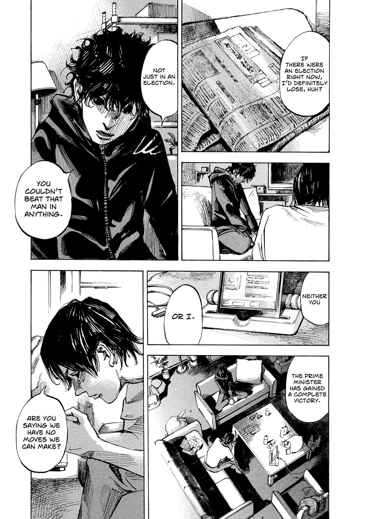 Hito Hitori Futari Chapter 50 page 12 - Chapter 50: Blank Reaction