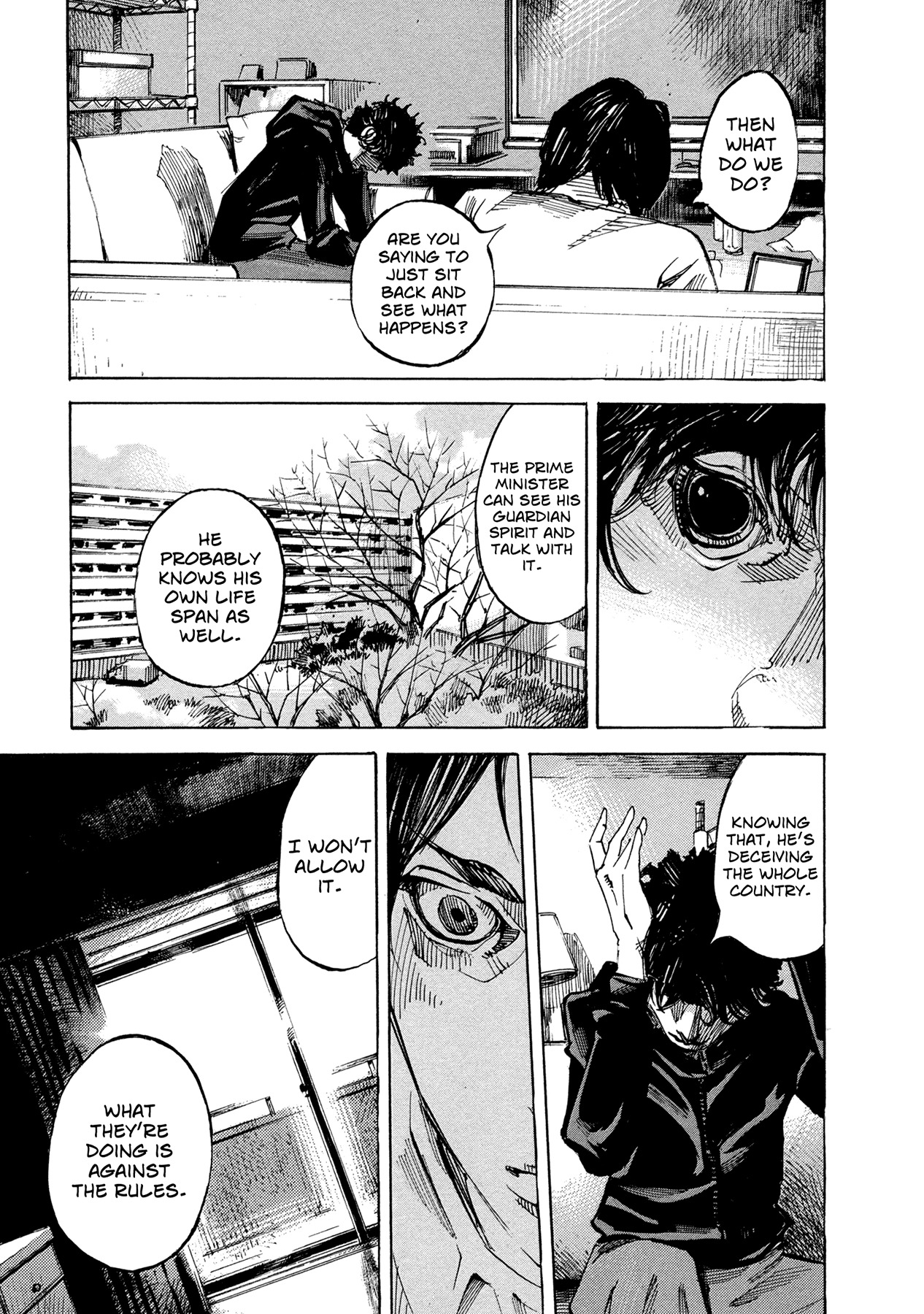 Hito Hitori Futari Chapter 50 page 14 - Chapter 50: Blank Reaction