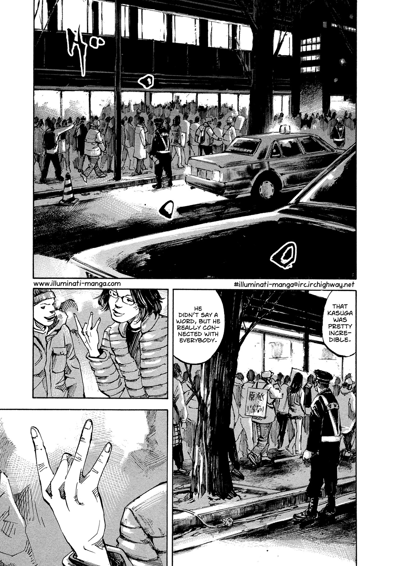 Hito Hitori Futari Chapter 50 page 2 - Chapter 50: Blank Reaction