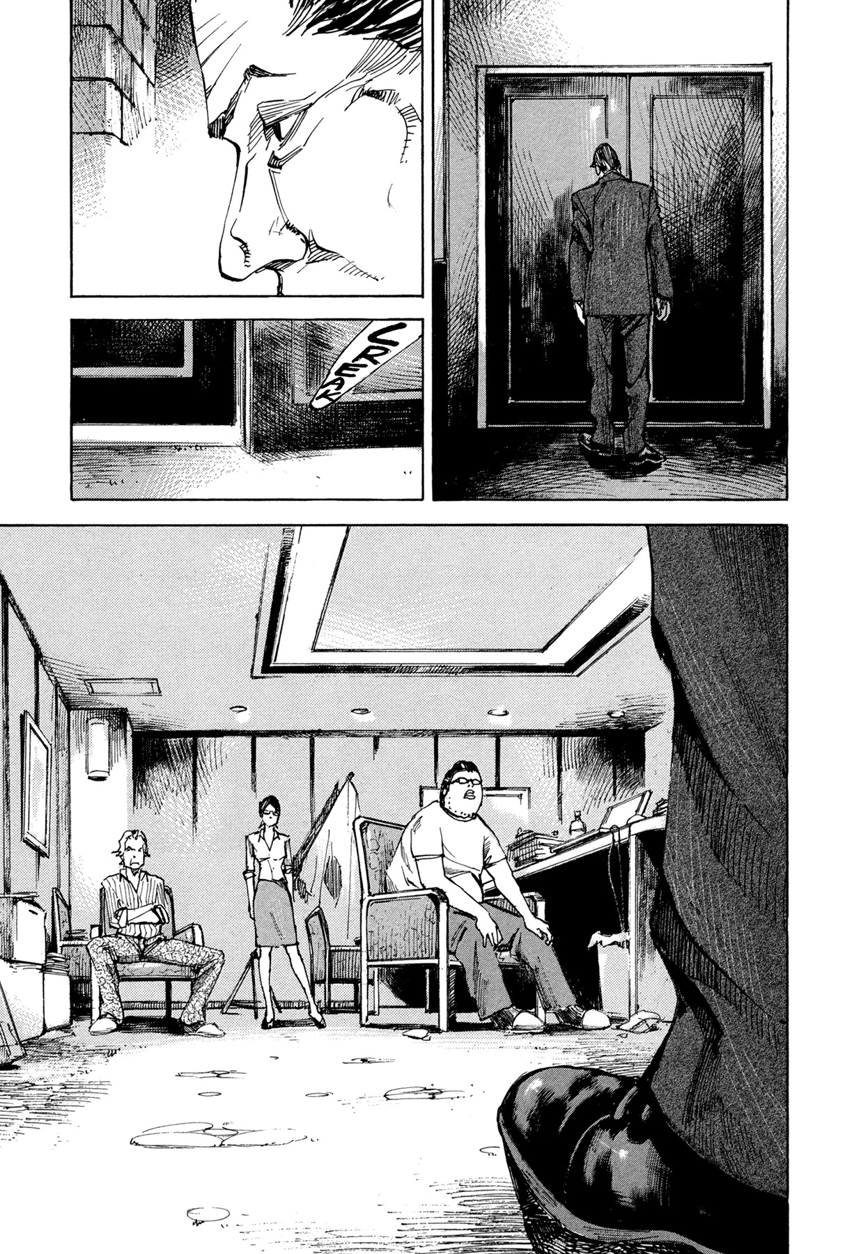 Hito Hitori Futari Chapter 50 page 4 - Chapter 50: Blank Reaction