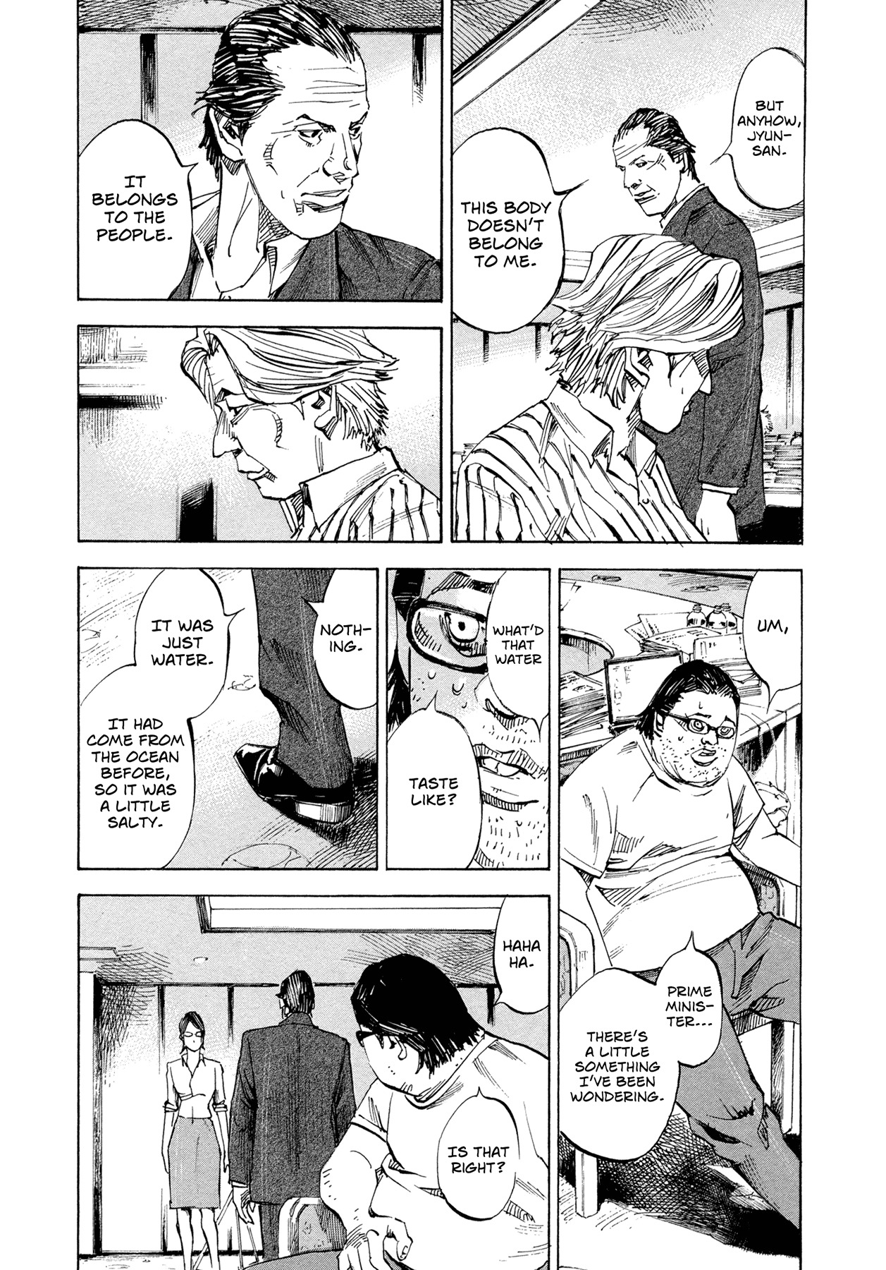 Hito Hitori Futari Chapter 50 page 6 - Chapter 50: Blank Reaction