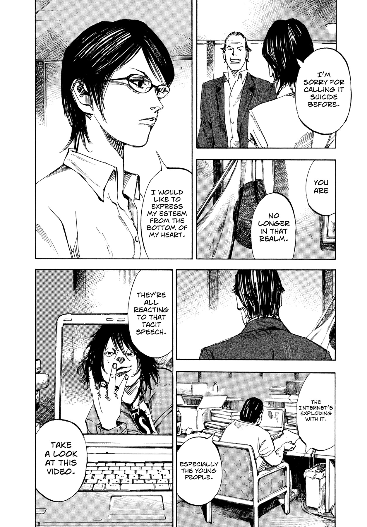 Hito Hitori Futari Chapter 50 page 7 - Chapter 50: Blank Reaction