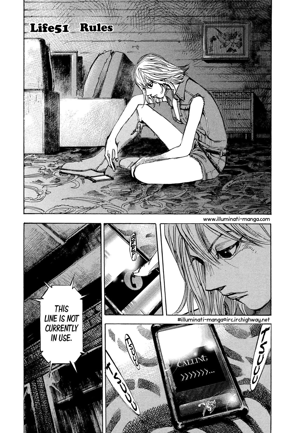 Hito Hitori Futari Chapter 51 page 1 - Chapter 51: Rules