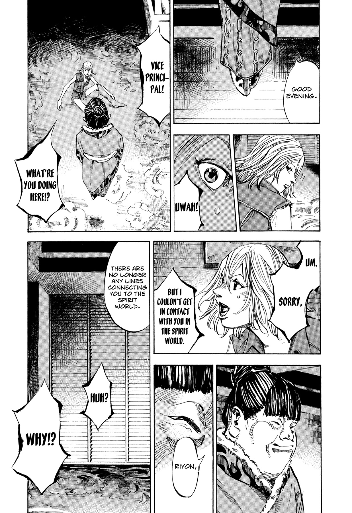 Hito Hitori Futari Chapter 51 page 3 - Chapter 51: Rules