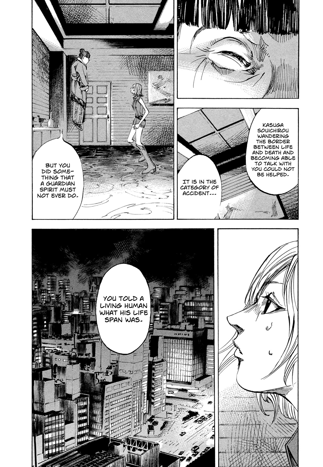 Hito Hitori Futari Chapter 51 page 4 - Chapter 51: Rules