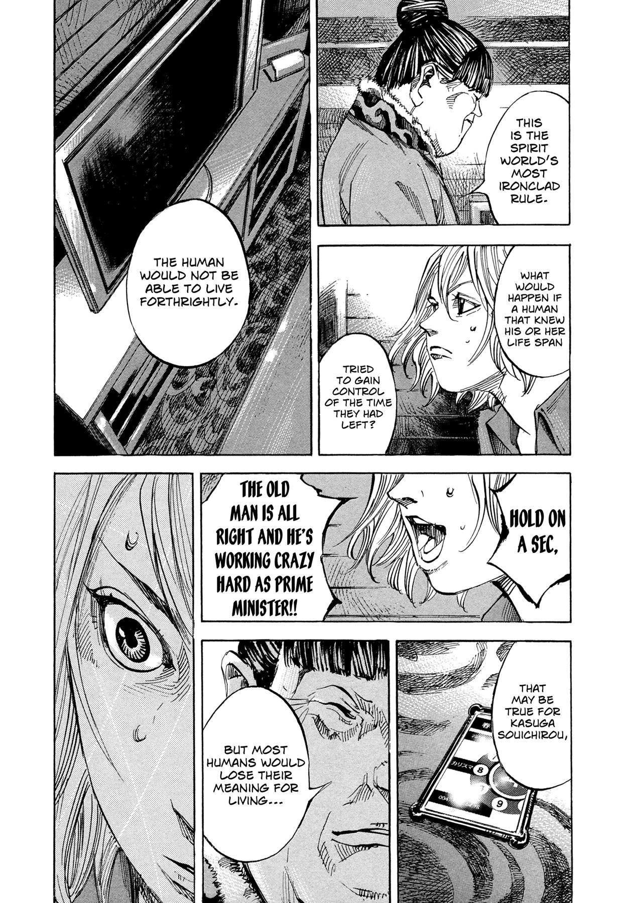 Hito Hitori Futari Chapter 51 page 5 - Chapter 51: Rules
