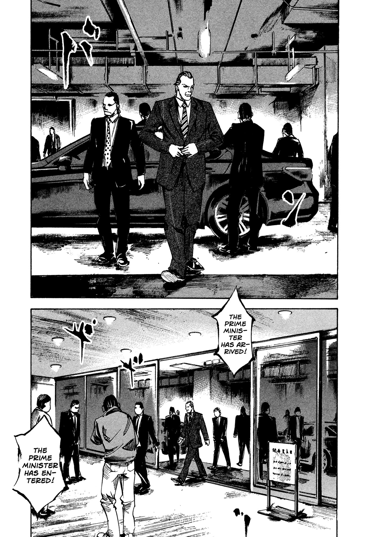 Hito Hitori Futari Chapter 51 page 9 - Chapter 51: Rules