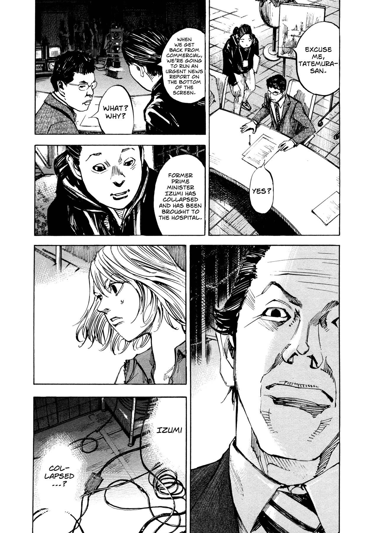 Hito Hitori Futari Chapter 52 page 13 - Chapter 52: Black Action