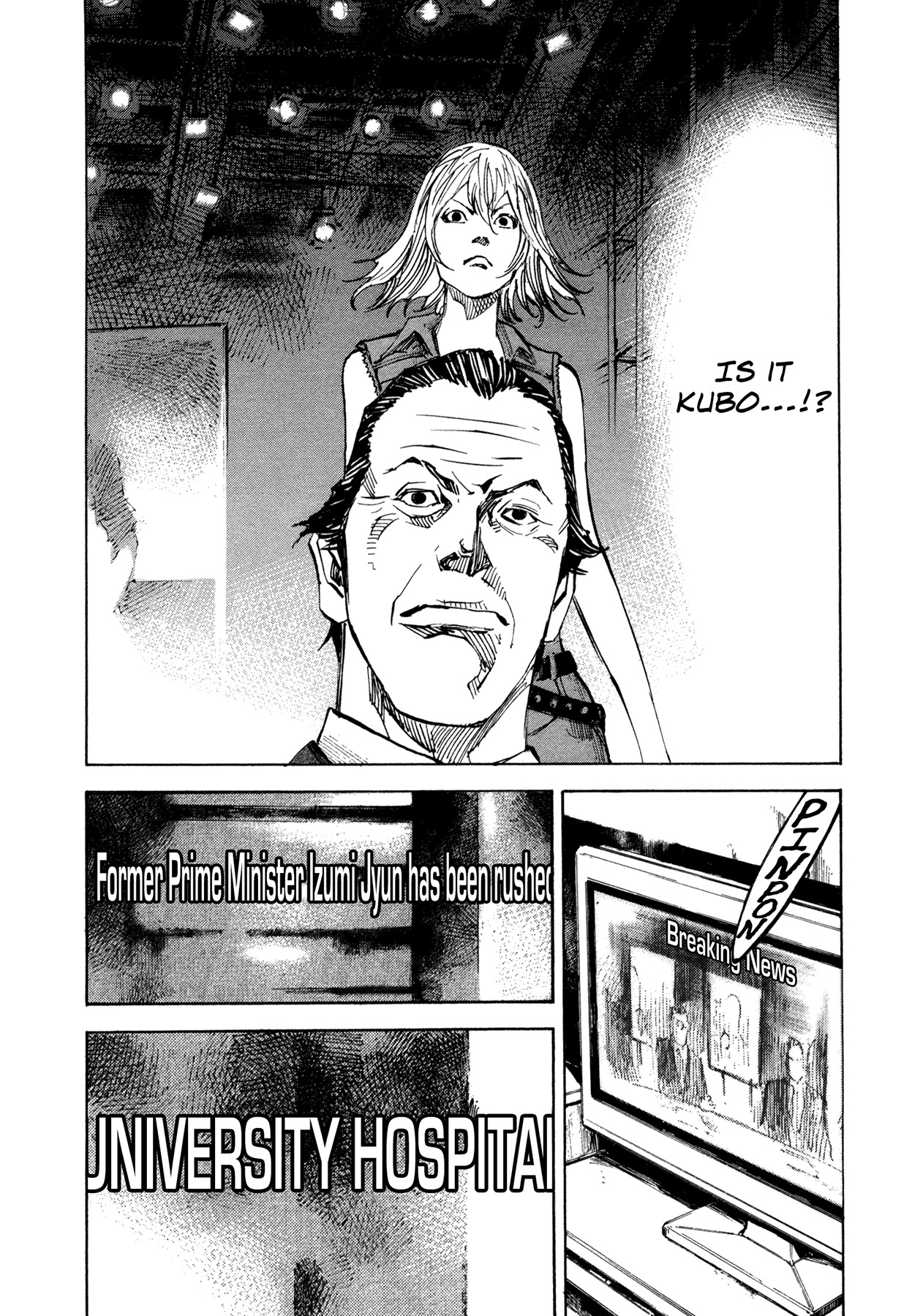 Hito Hitori Futari Chapter 52 page 14 - Chapter 52: Black Action