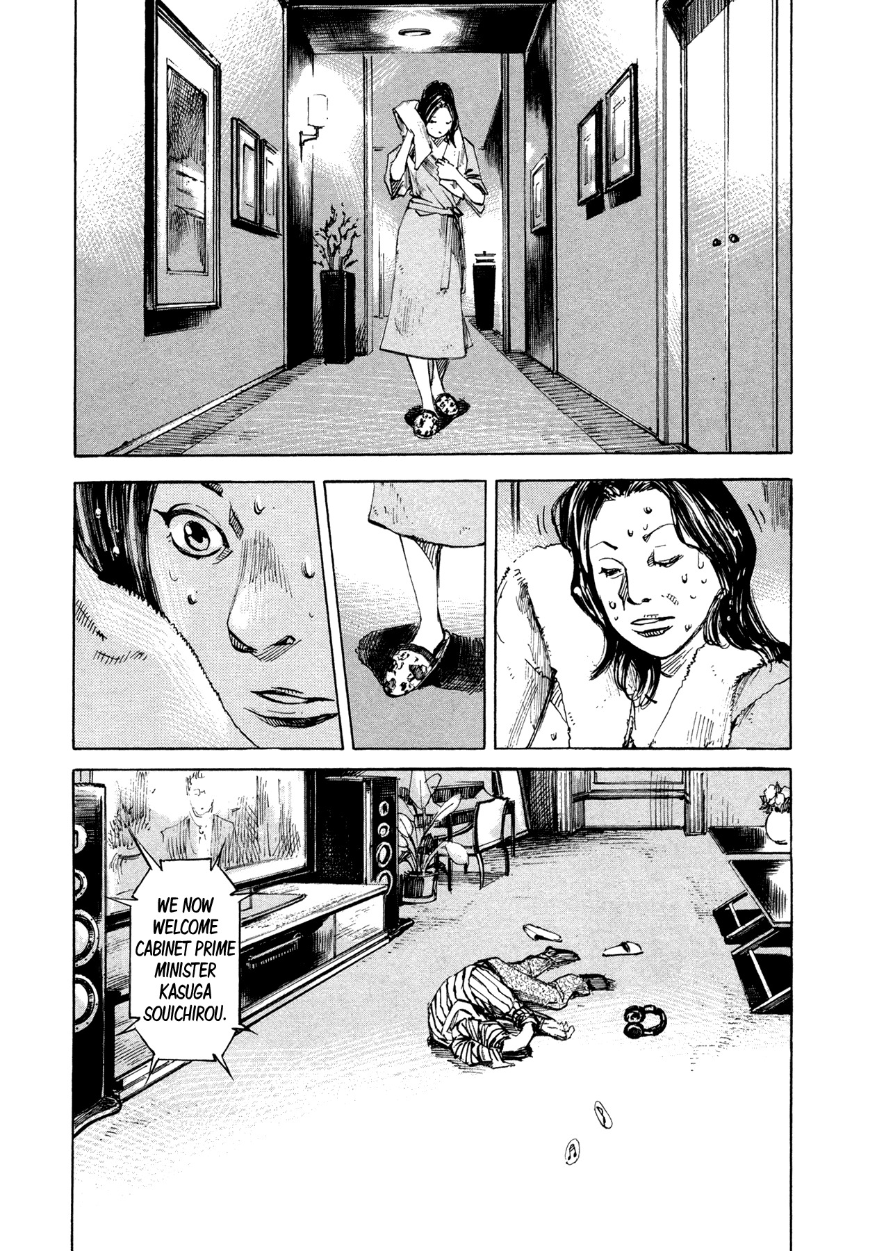Hito Hitori Futari Chapter 52 page 6 - Chapter 52: Black Action