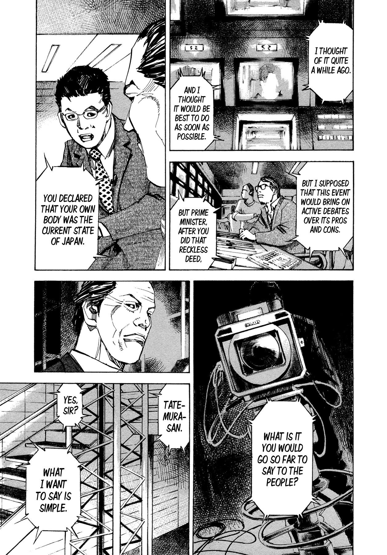 Hito Hitori Futari Chapter 52 page 9 - Chapter 52: Black Action