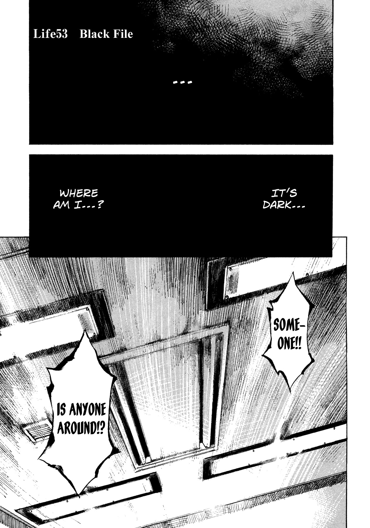 Hito Hitori Futari Chapter 53 page 1 - Chapter 53: Black File