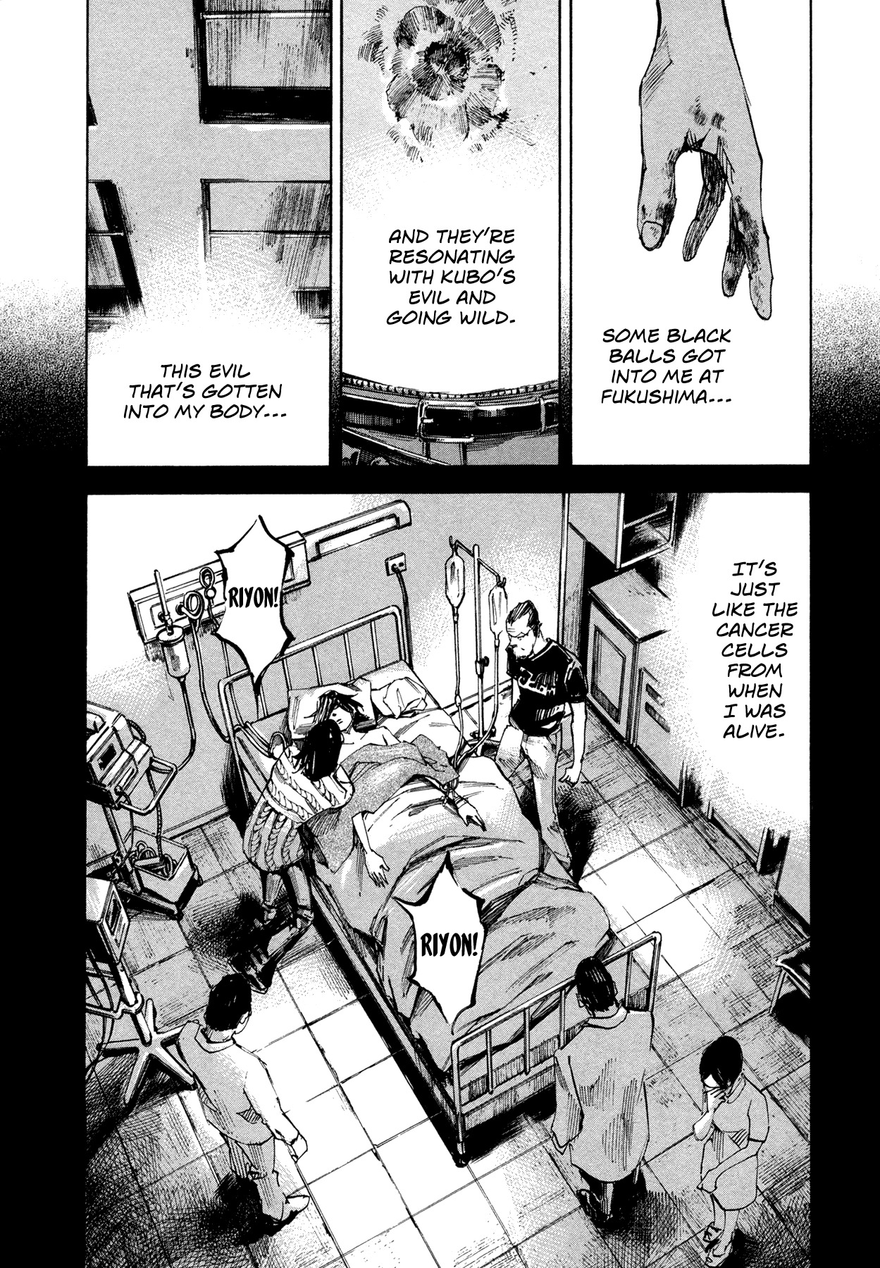 Hito Hitori Futari Chapter 53 page 13 - Chapter 53: Black File