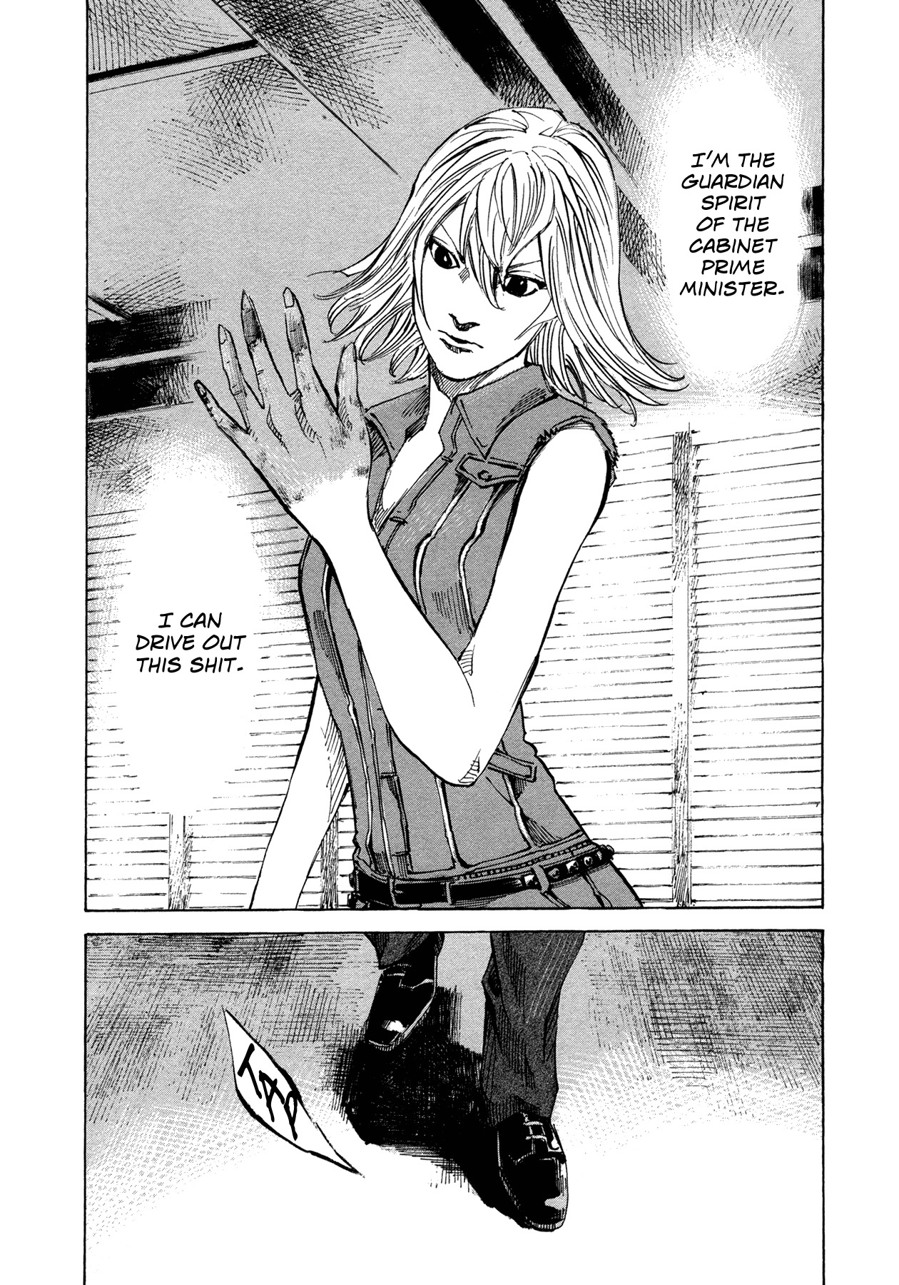 Hito Hitori Futari Chapter 53 page 15 - Chapter 53: Black File