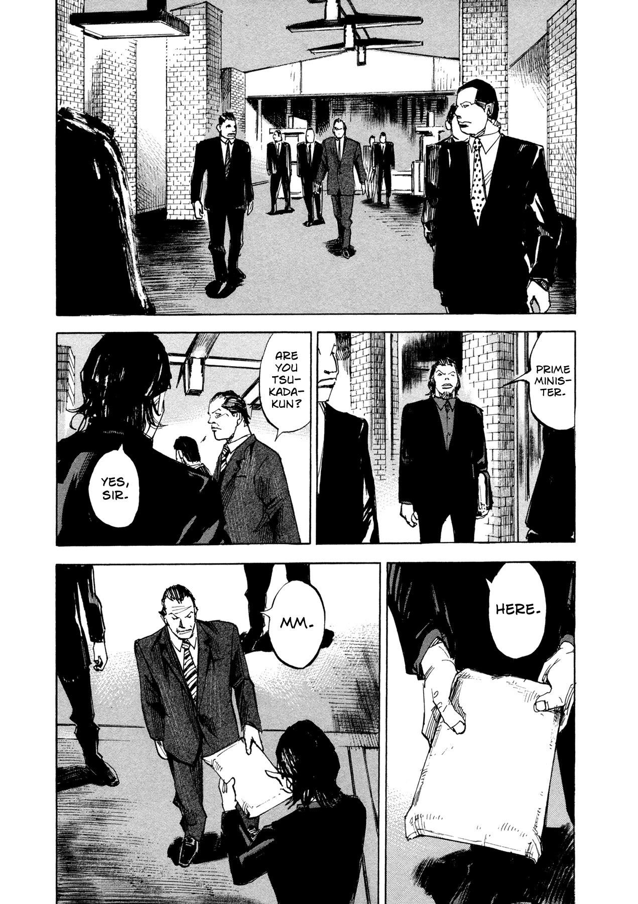 Hito Hitori Futari Chapter 53 page 16 - Chapter 53: Black File
