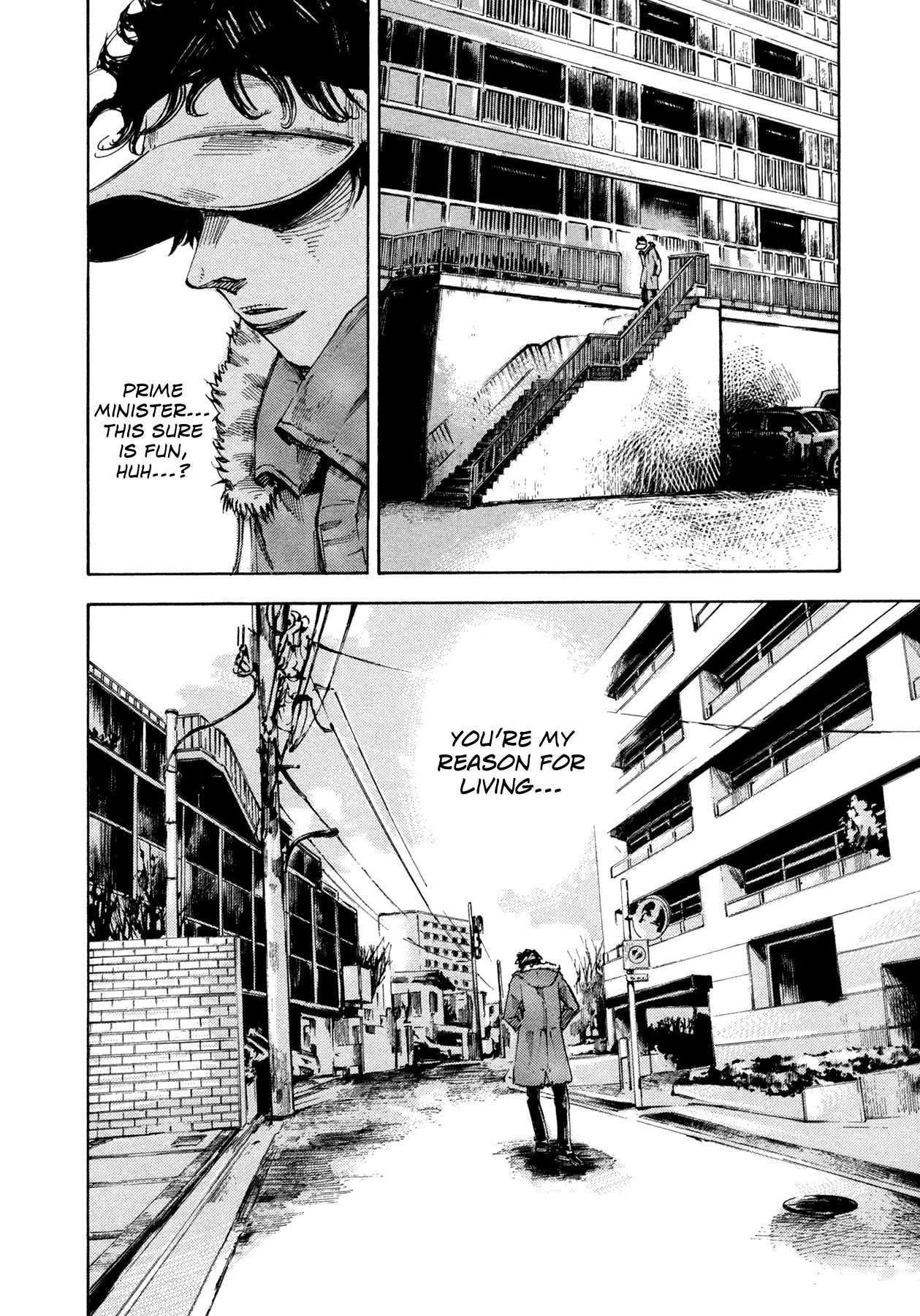 Hito Hitori Futari Chapter 53 page 18 - Chapter 53: Black File