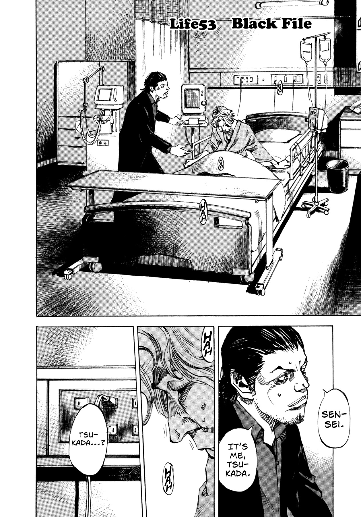 Hito Hitori Futari Chapter 53 page 2 - Chapter 53: Black File