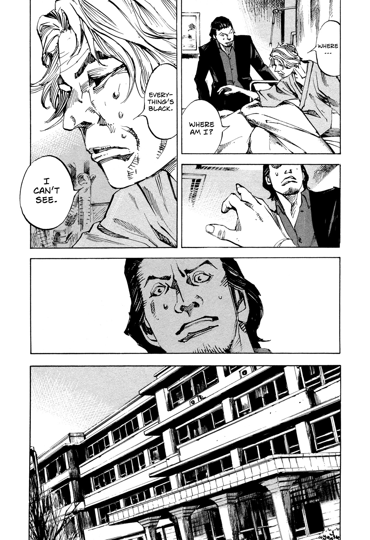 Hito Hitori Futari Chapter 53 page 3 - Chapter 53: Black File