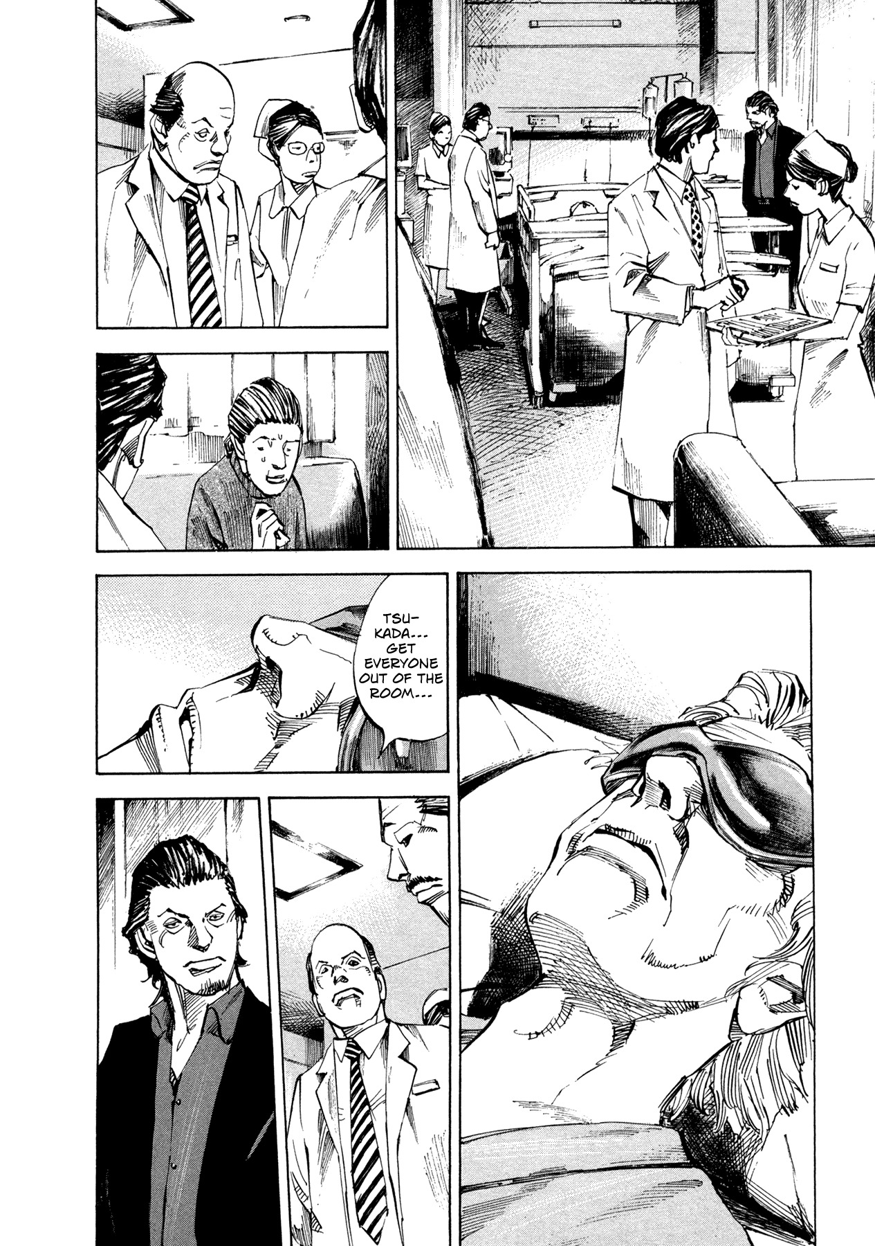Hito Hitori Futari Chapter 53 page 4 - Chapter 53: Black File